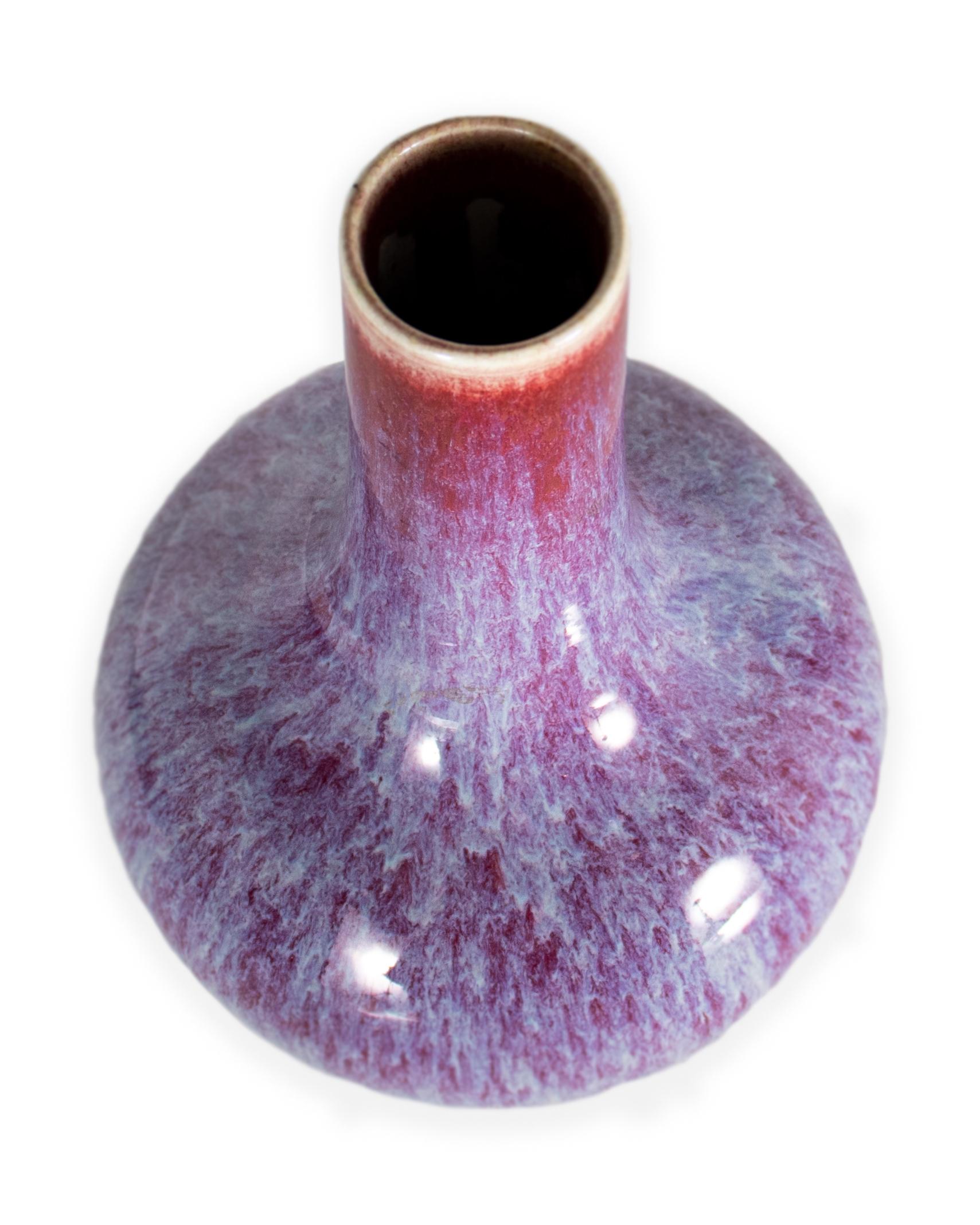 Other Variegated Oxblood Glaze Chinese Vase For Sale