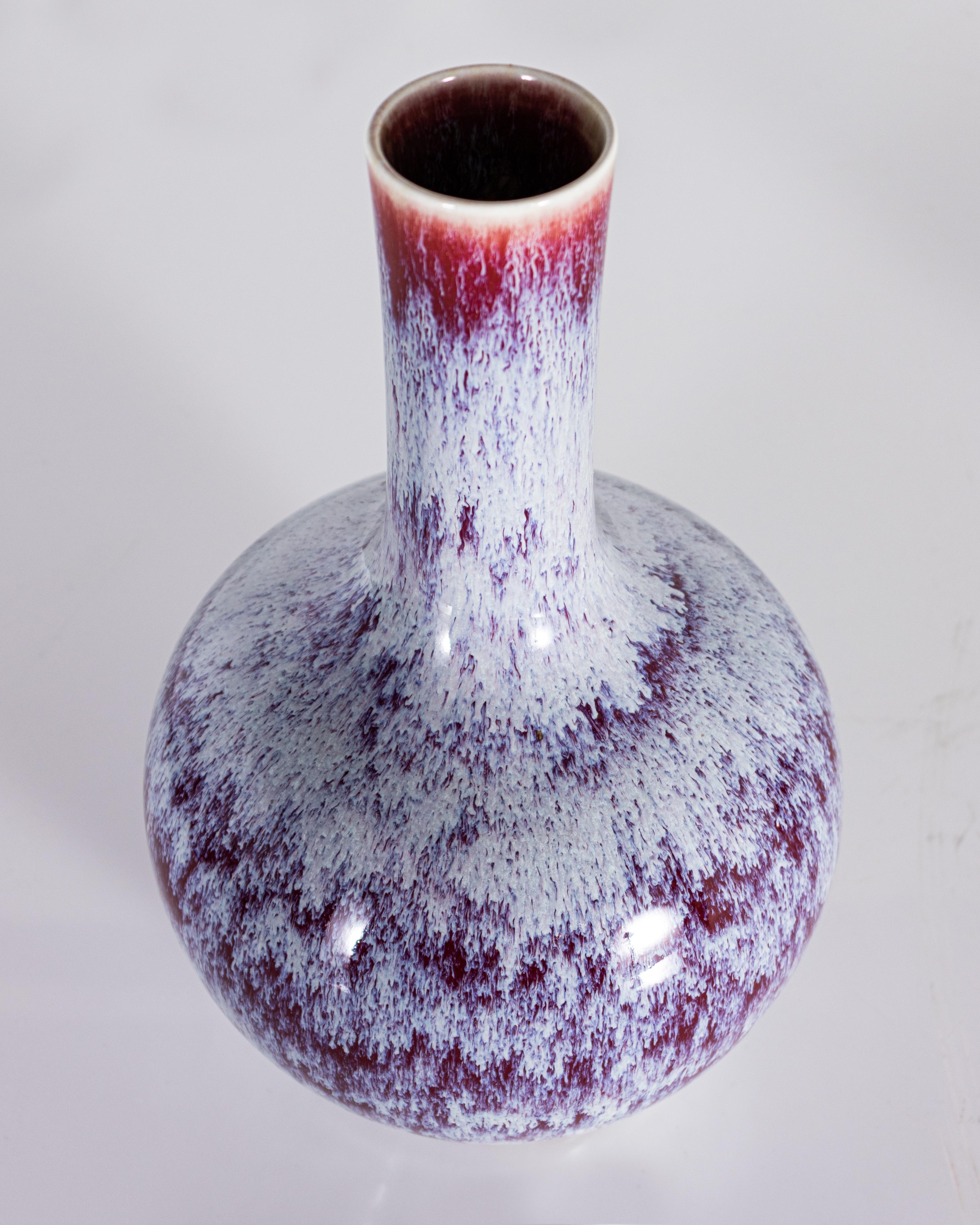 Other Variegated Oxblood Glaze Chinese Vase For Sale