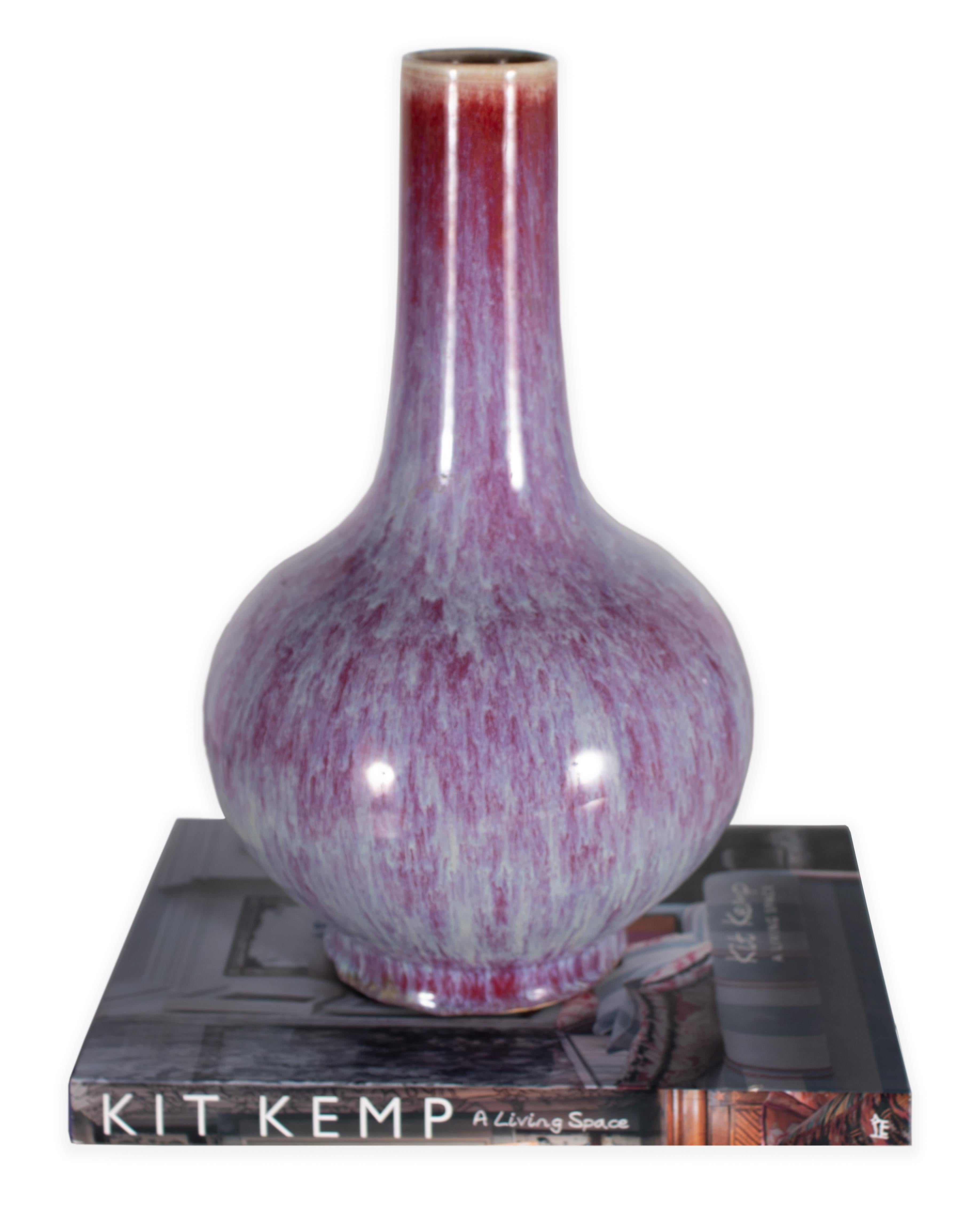 Variegated Oxblood Glaze Chinese Vase In Good Condition For Sale In Dallas, TX