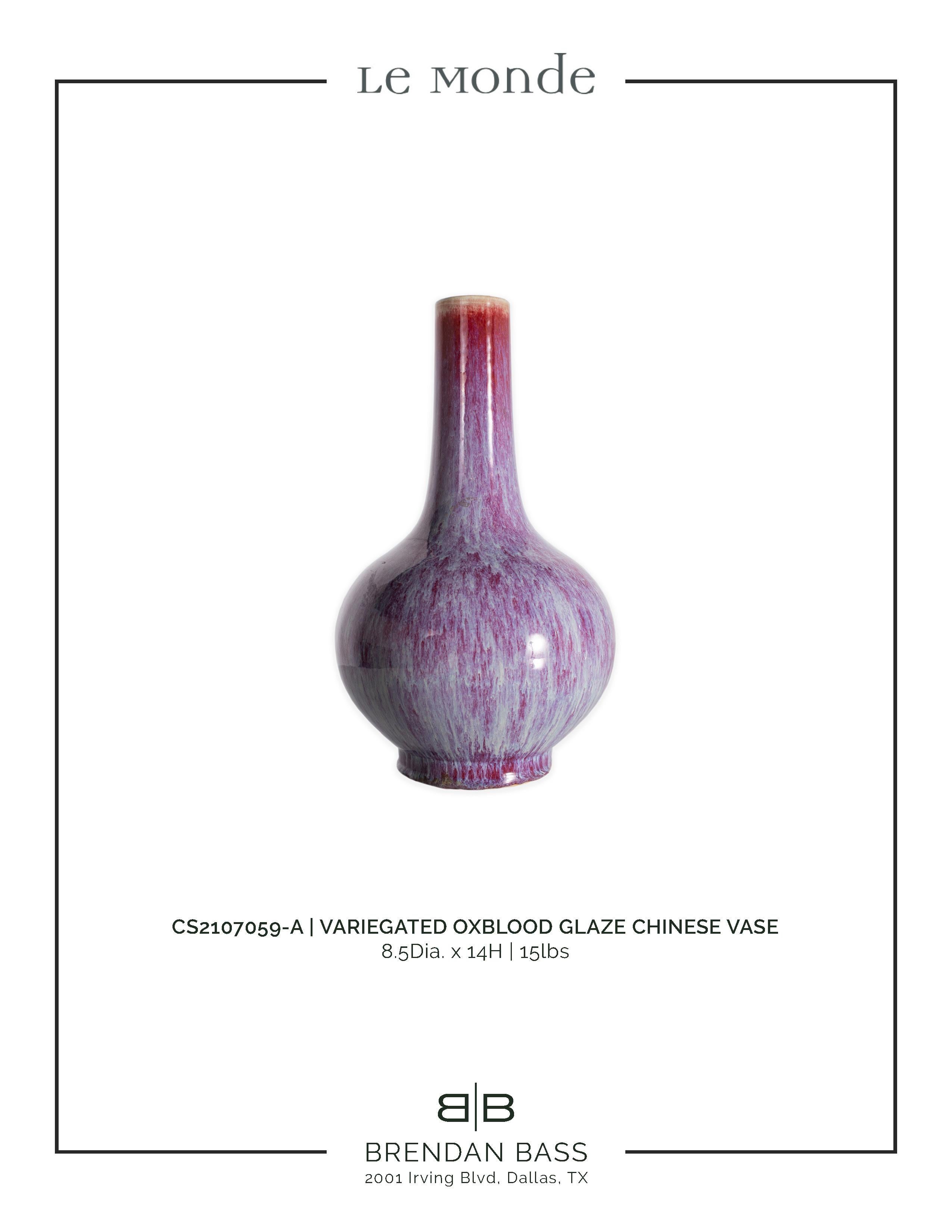 Vase chinois à glaçure bigarrée couleur sang de bœuf Bon état - En vente à Dallas, TX