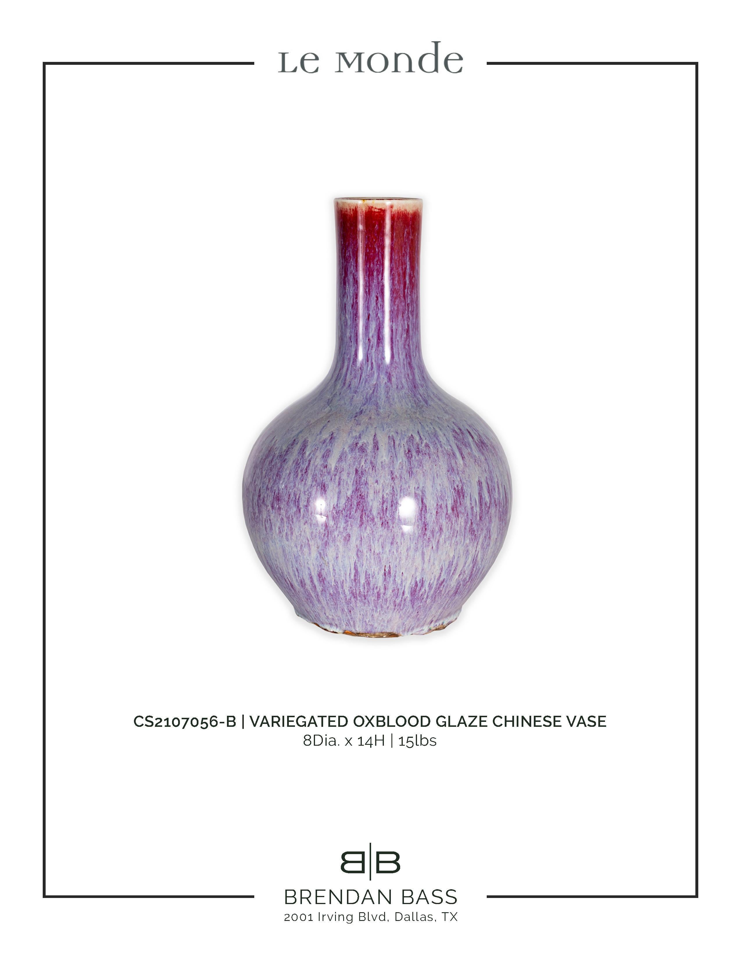 Altro Vaso cinese con smalto color sangue di bue variegato in vendita