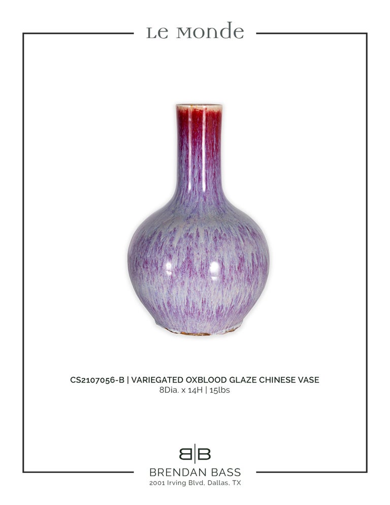 Contemporary Variegated Oxblood Glaze Chinese Vase For Sale