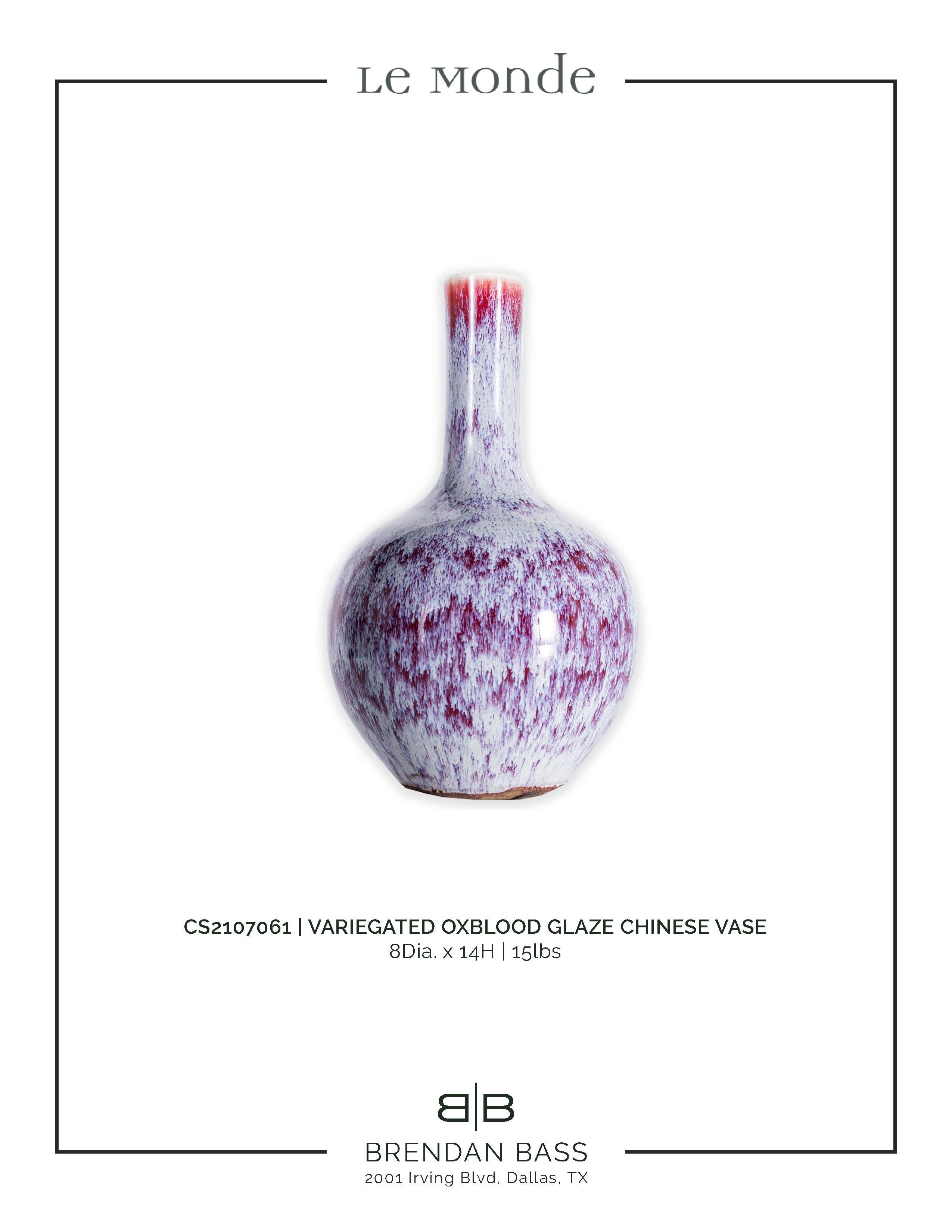 Ceramic Variegated Oxblood Glaze Chinese Vase For Sale