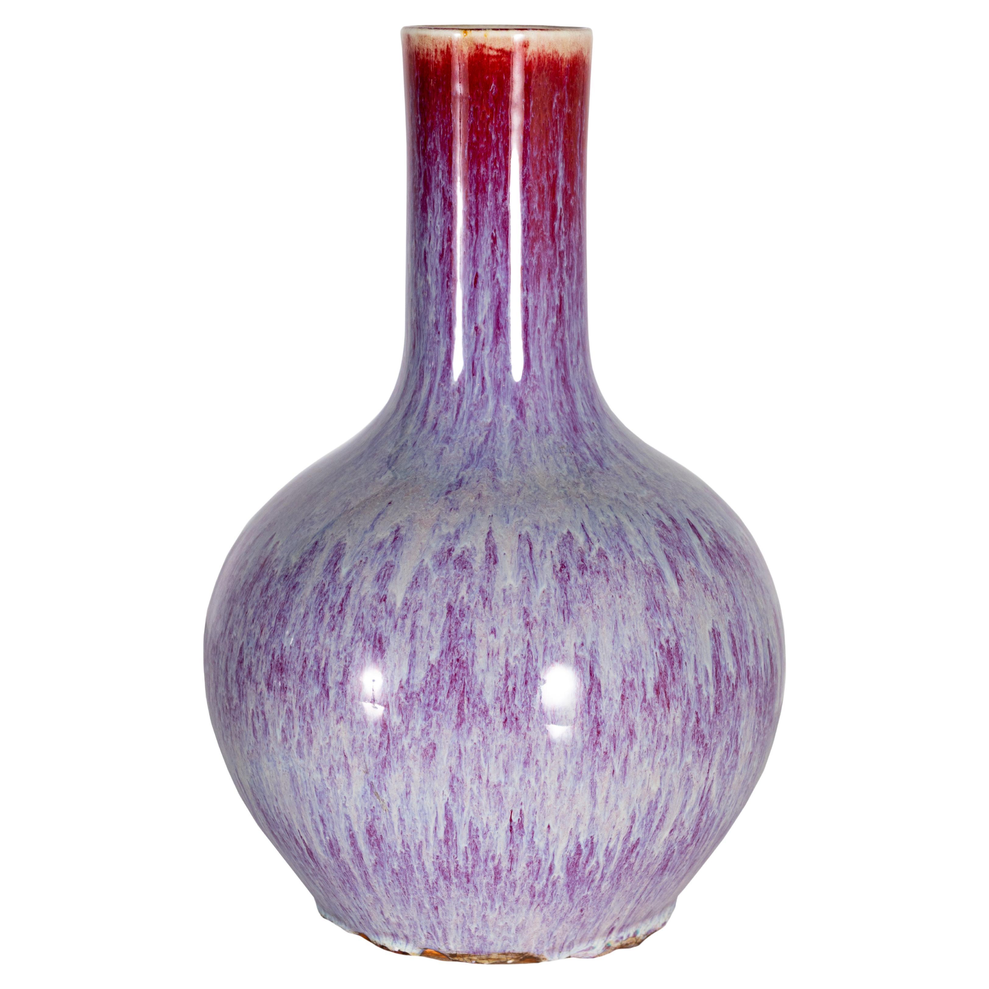 Vase chinois à glaçure bigarrée couleur sang de bœuf