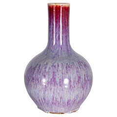 Variegated Oxblood Glaze Chinese Vase
