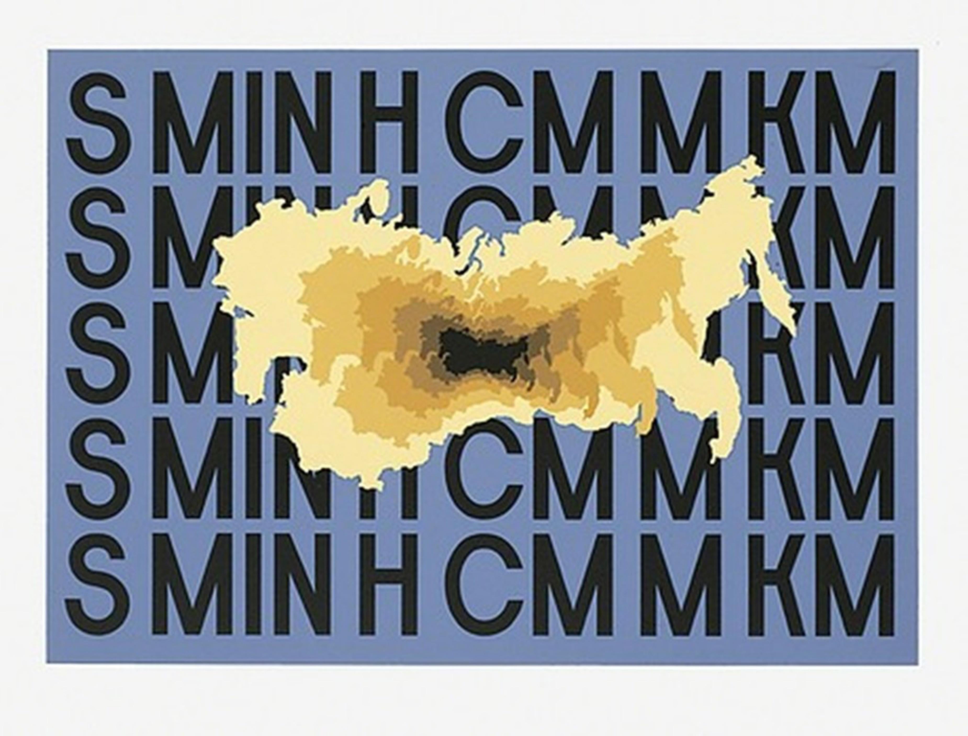 Aufbruch Aus Moskau MockBa: Suite of 20 signed prints top Russian artists 64/100 For Sale 9