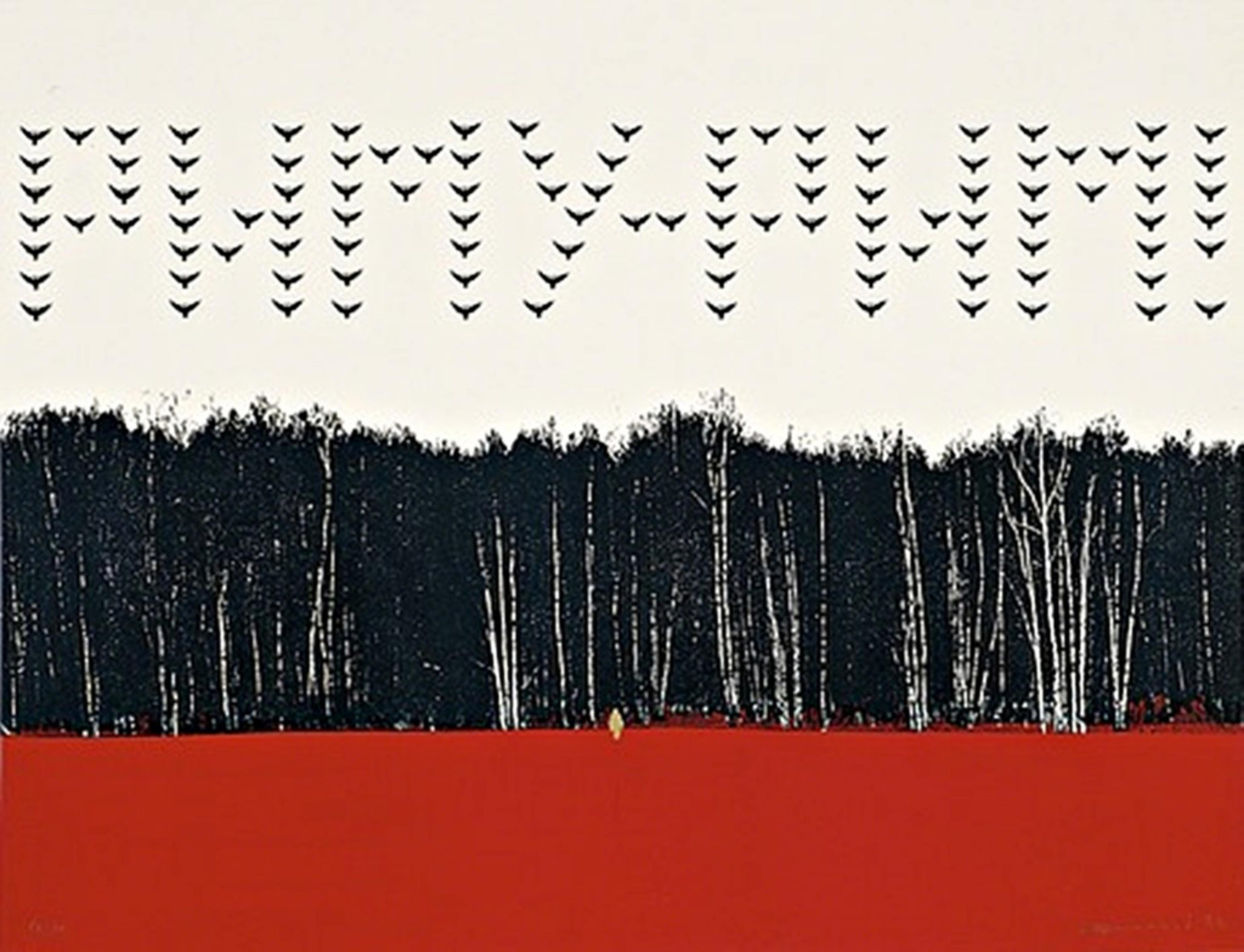 Aufbruch Aus Moskau MockBa: Suite of 20 signed prints top Russian artists 64/100 For Sale 15