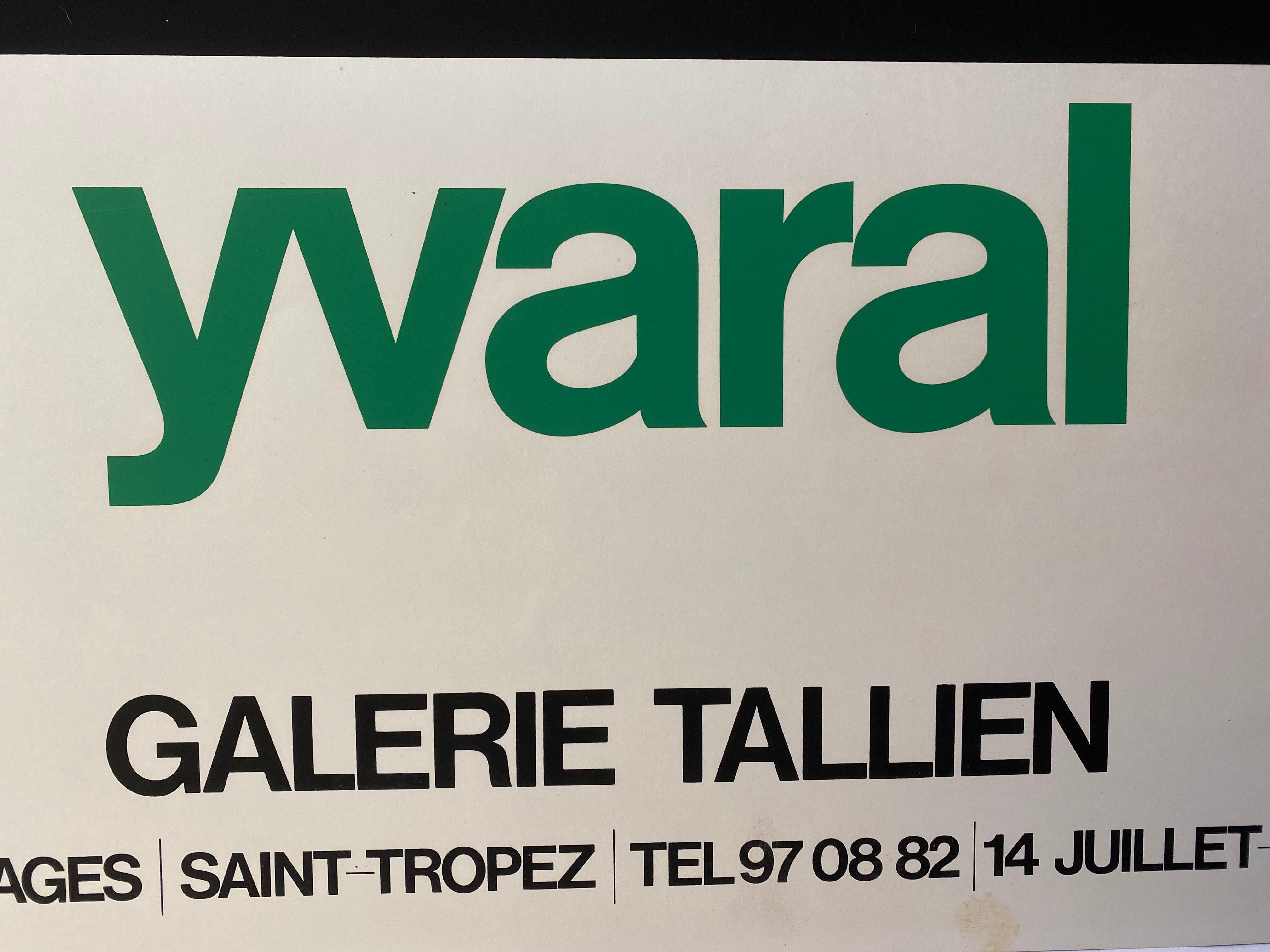 Vasarely Galerie Tallien 1974 Serigraph Exhibition Poster 2