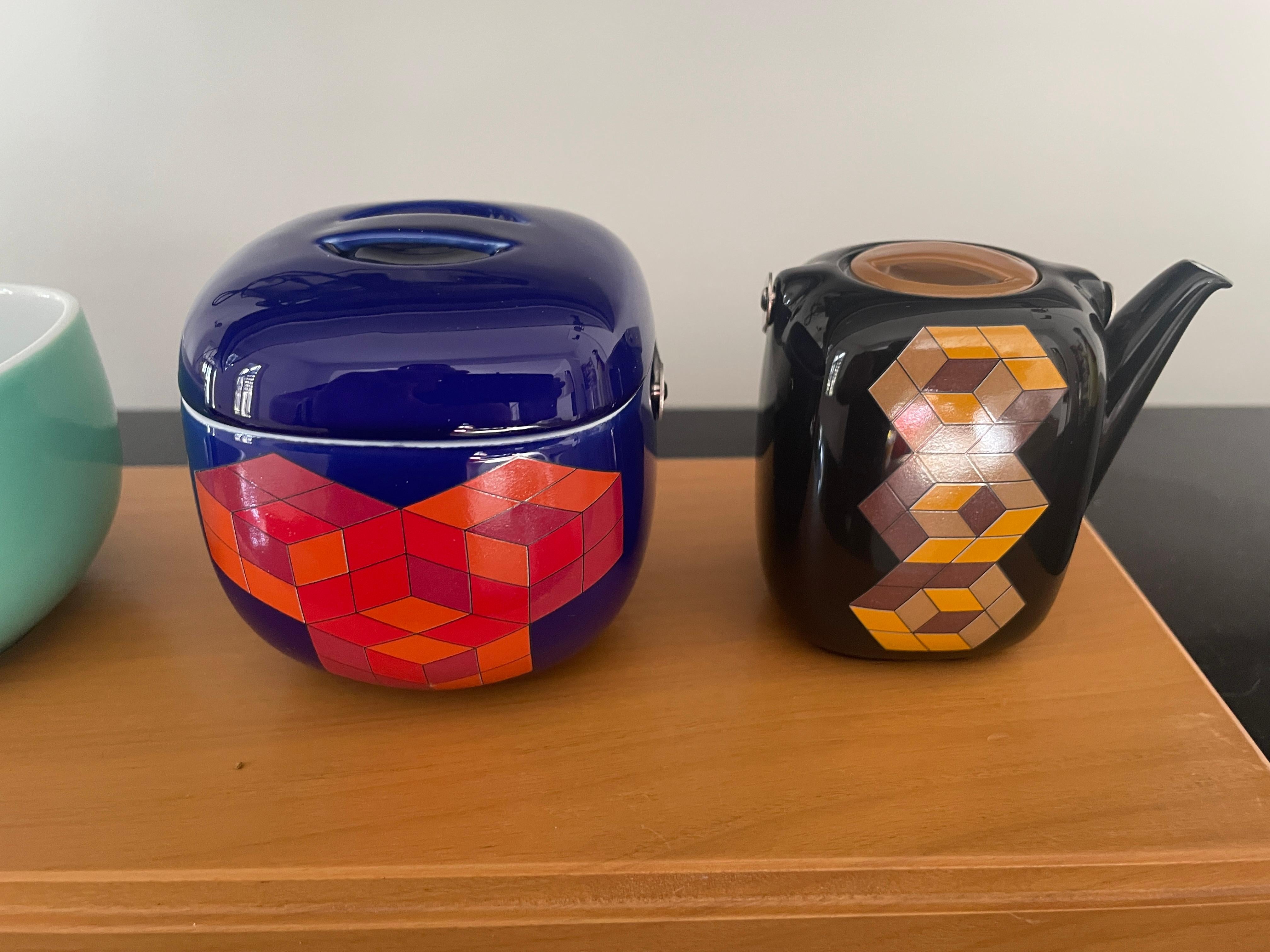 German Vasarely Three-Part Miniature Crockery, Rosenthal, 1970, Ceramic Vintage Mid For Sale