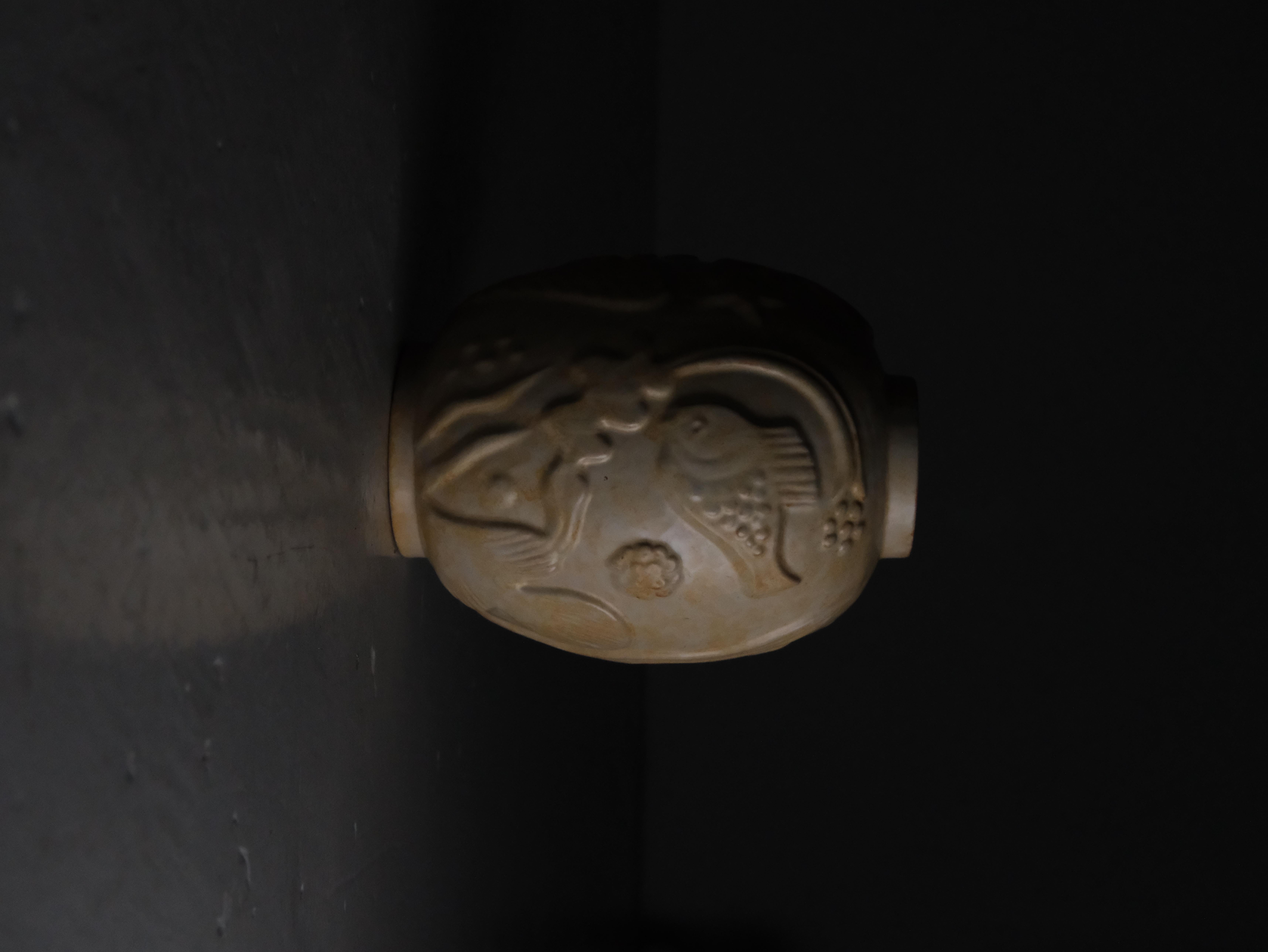 Svedese Vaso di Anna-Lisa Thomson per Upsala Ekeby, Svezia, anni '40 in vendita