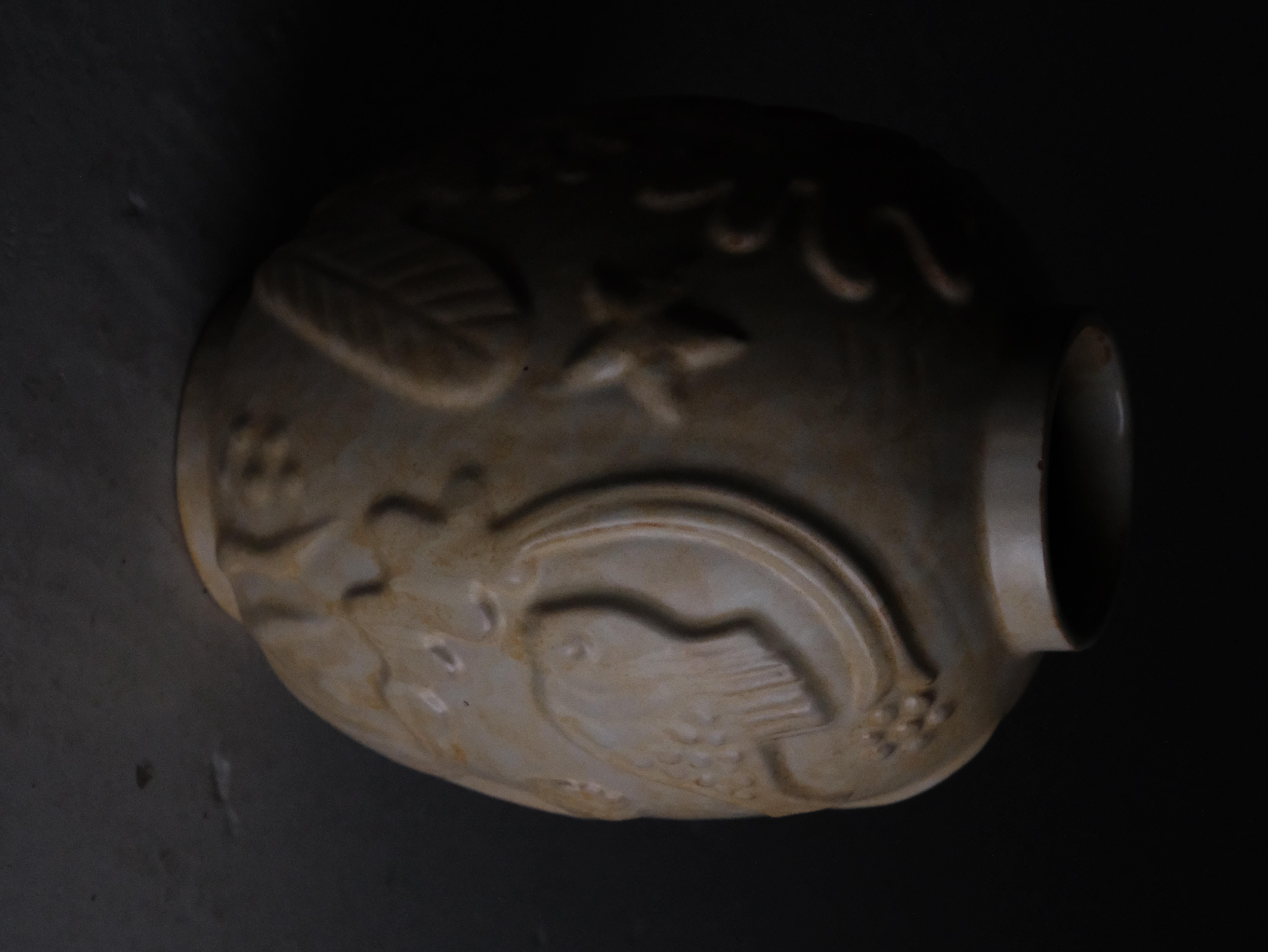Vaso di Anna-Lisa Thomson per Upsala Ekeby, Svezia, anni '40 In condizioni buone in vendita a Eskilstuna, SE