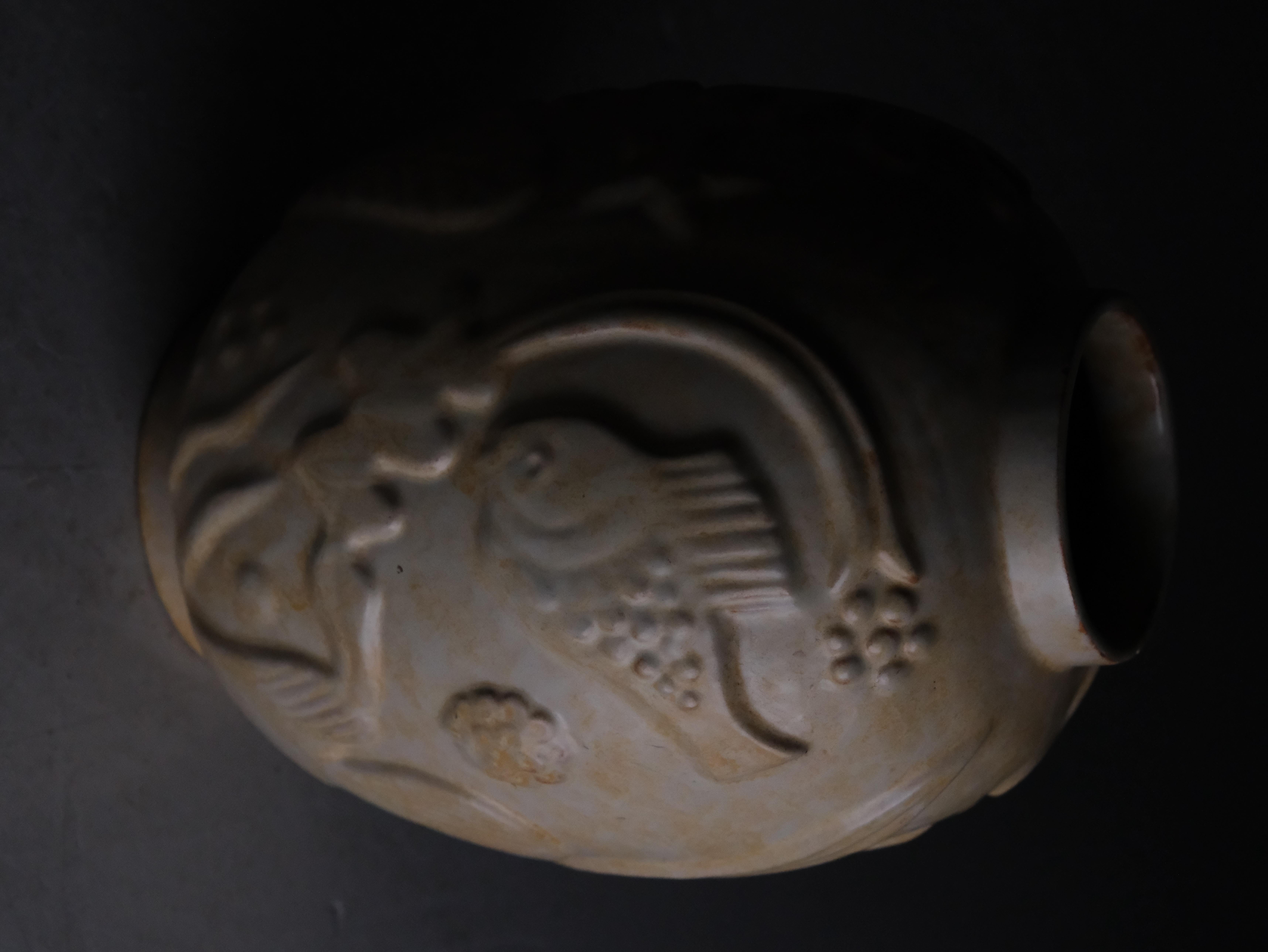 XX secolo Vaso di Anna-Lisa Thomson per Upsala Ekeby, Svezia, anni '40 in vendita