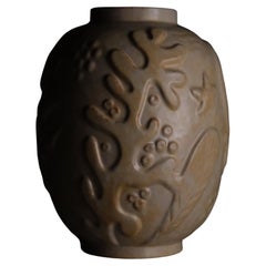 Vase von Anna-Lisa Thomson für Upsala Ekeby, Schweden, 1940er Jahre
