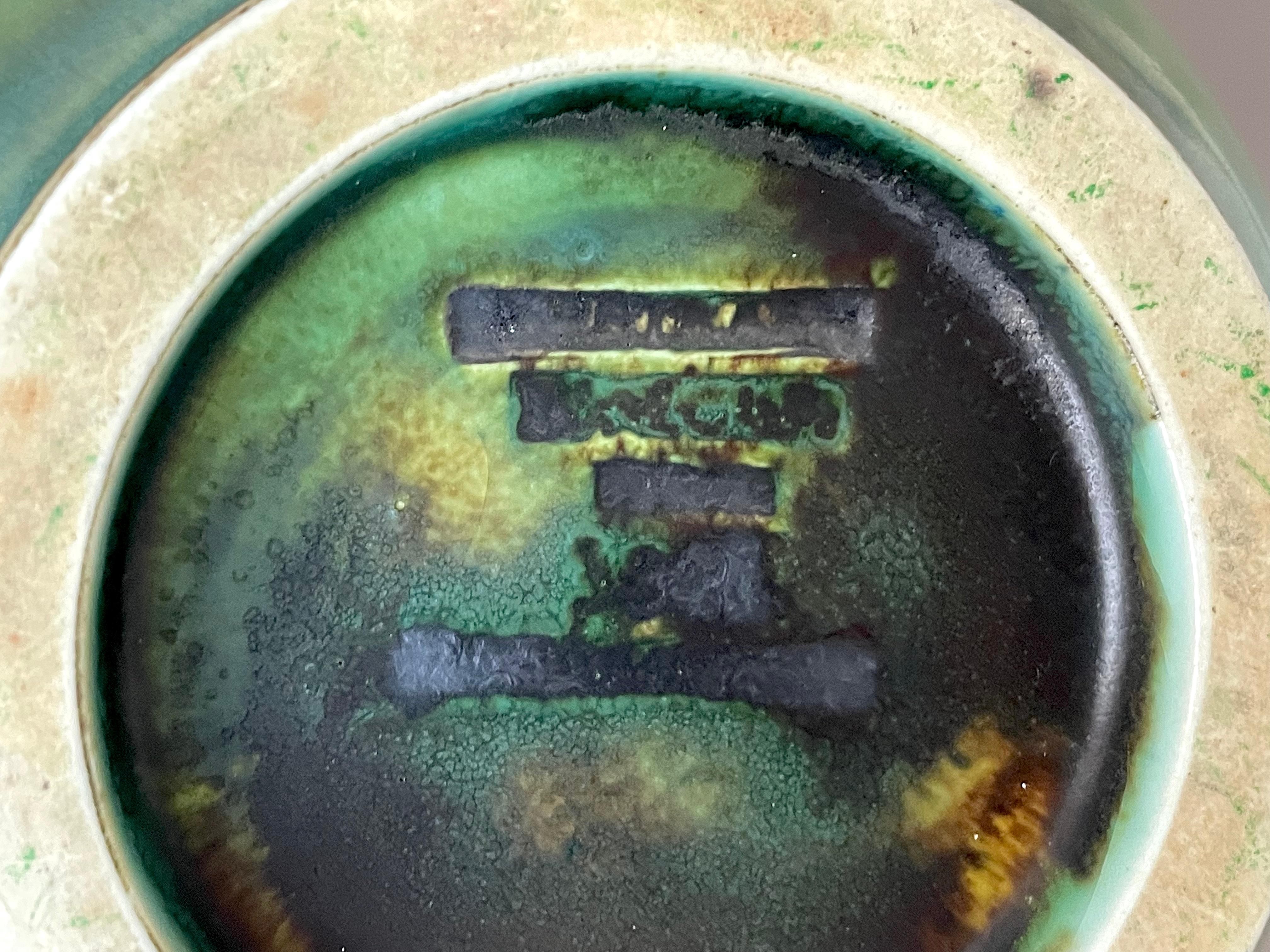 Vaso di Gertrud Lönegren, Rörstrand, Svezia, anni '30 in vendita 3