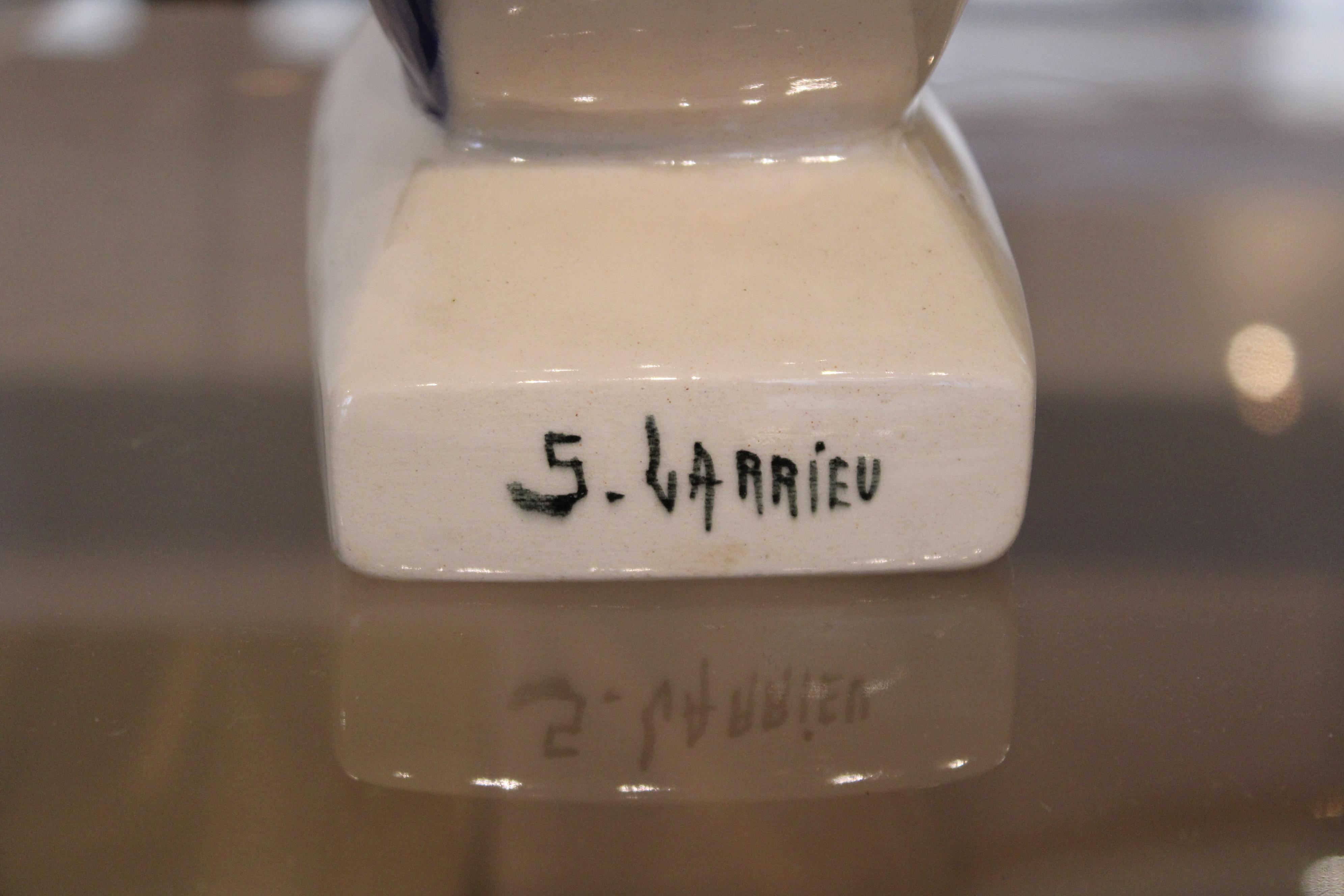 20ième siècle Vase de Simone Larrieu