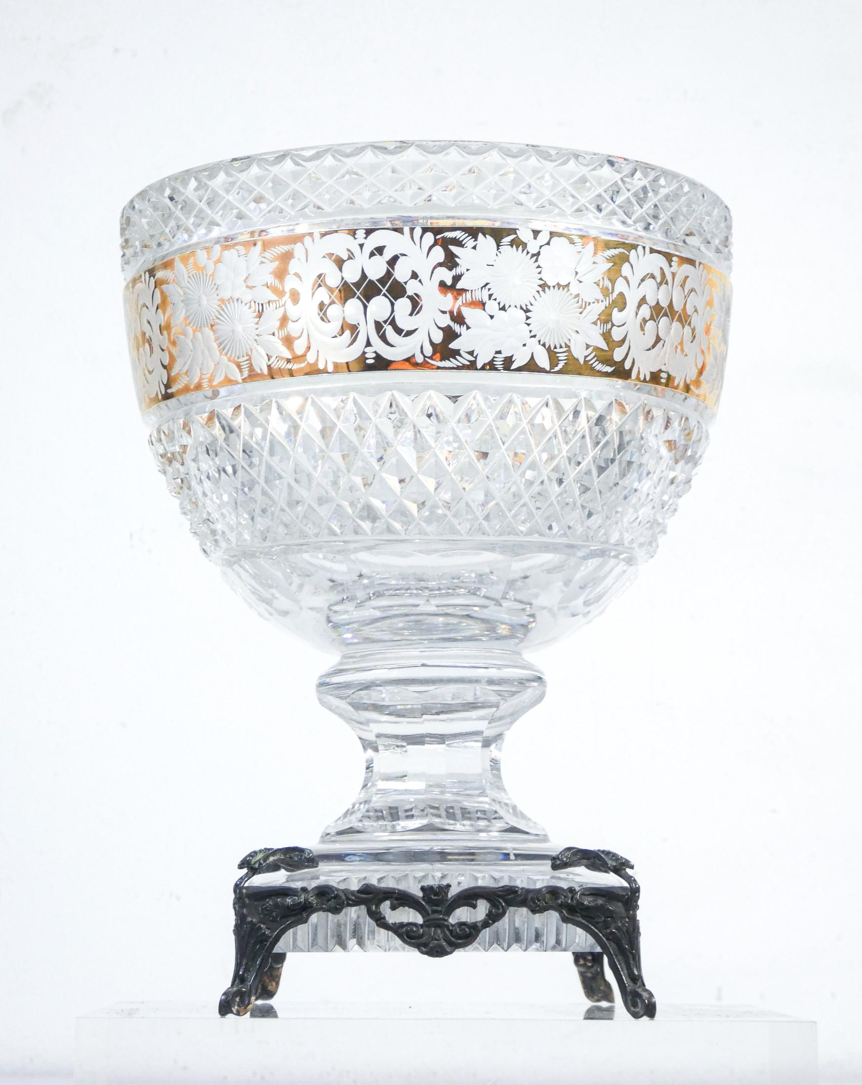 Vase, crystal bowl with silver base

PERIOD
Early twentieth century

TEMPLATE
Vase, cup

MATERIALS
Crystal, silver base, golden side band

DIMENSIONS
H 22 x Ø 17.5 cm

CONDITIONS
Perfect. No cracking or chipping. Evaluate through the