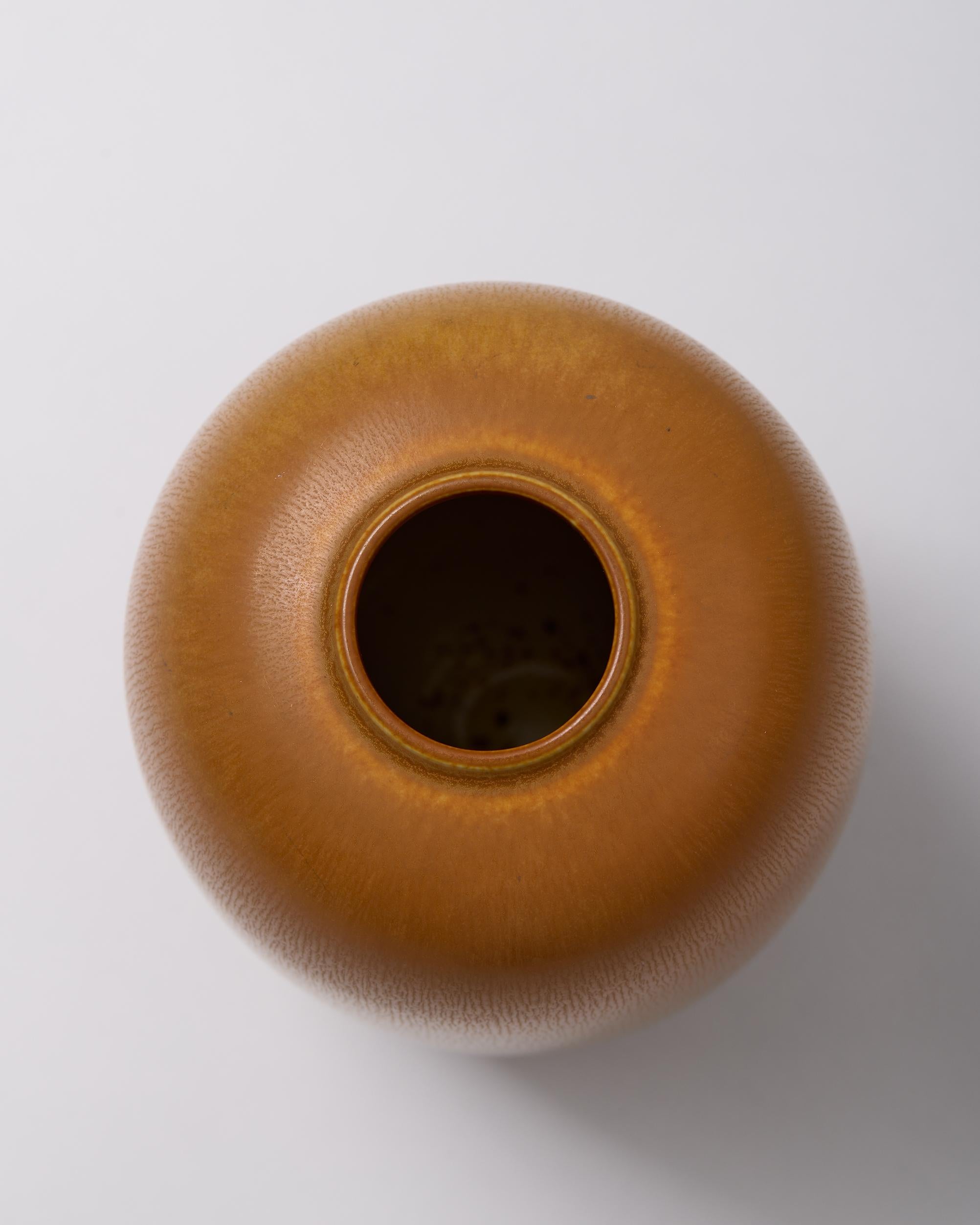 Metà XX secolo Vaso progettato da Berndt Friberg, Studio A, Svezia, 1956 in vendita