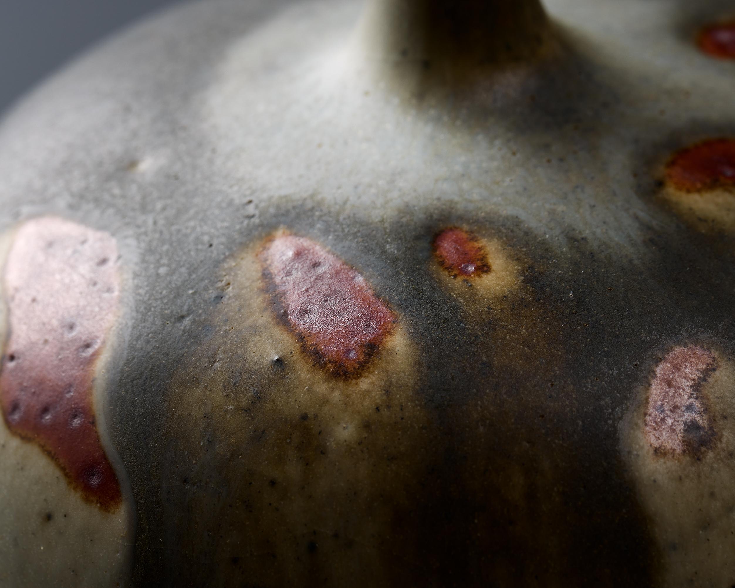 20ième siècle Vase am designs par Rolf Palm, Suède années 1960 en vente