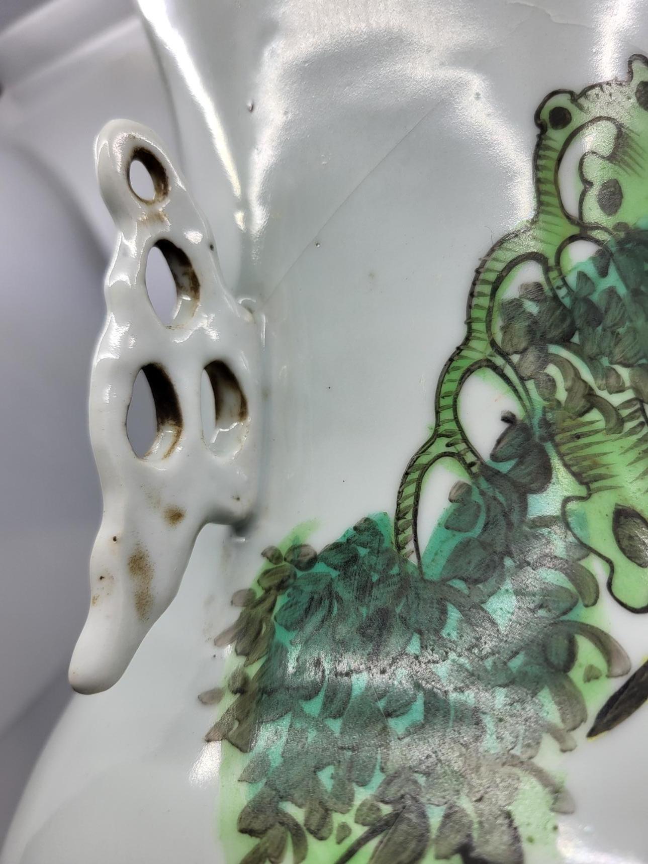 Vase en porcelaine céladon décor oiseaux et fleur Chine XIX Siècle grande taille For Sale 2