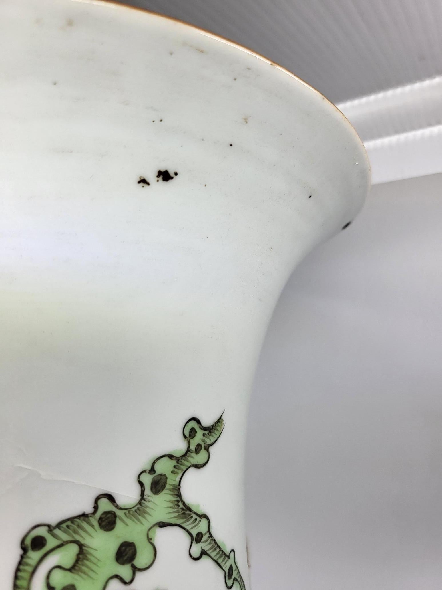 Vase en porcelaine céladon décor oiseaux et fleur Chine XIX Siècle grande taille For Sale 4