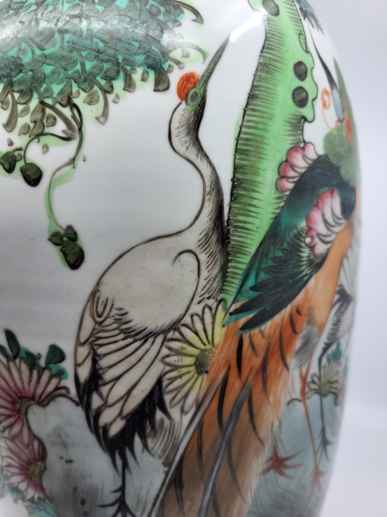 Vase en porcelaine céladon décor oiseaux et fleur Chine XIX Siècle grande taille For Sale 5
