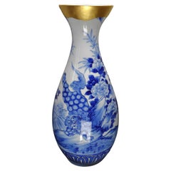 Vase d'Arita, 1860-1880