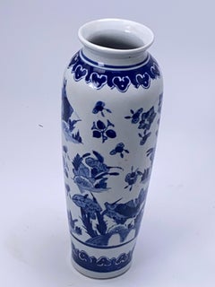 Vase de Chine, 20e siècle, bleu et blanc, porcelaine
