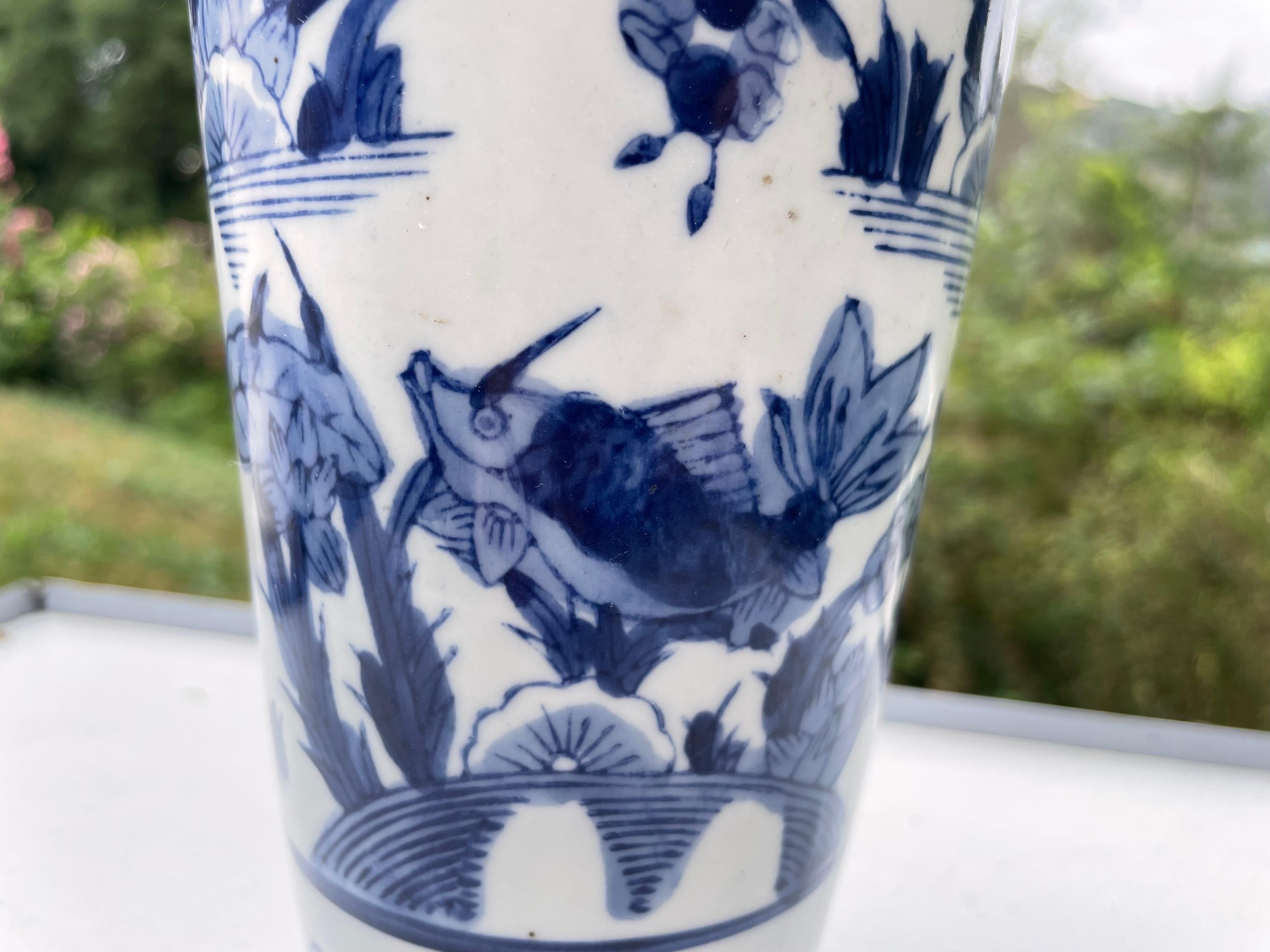 Vase from China, 20th Century, Blue and White, Porcelain In Good Condition For Sale In Auribeau sur Siagne, FR
