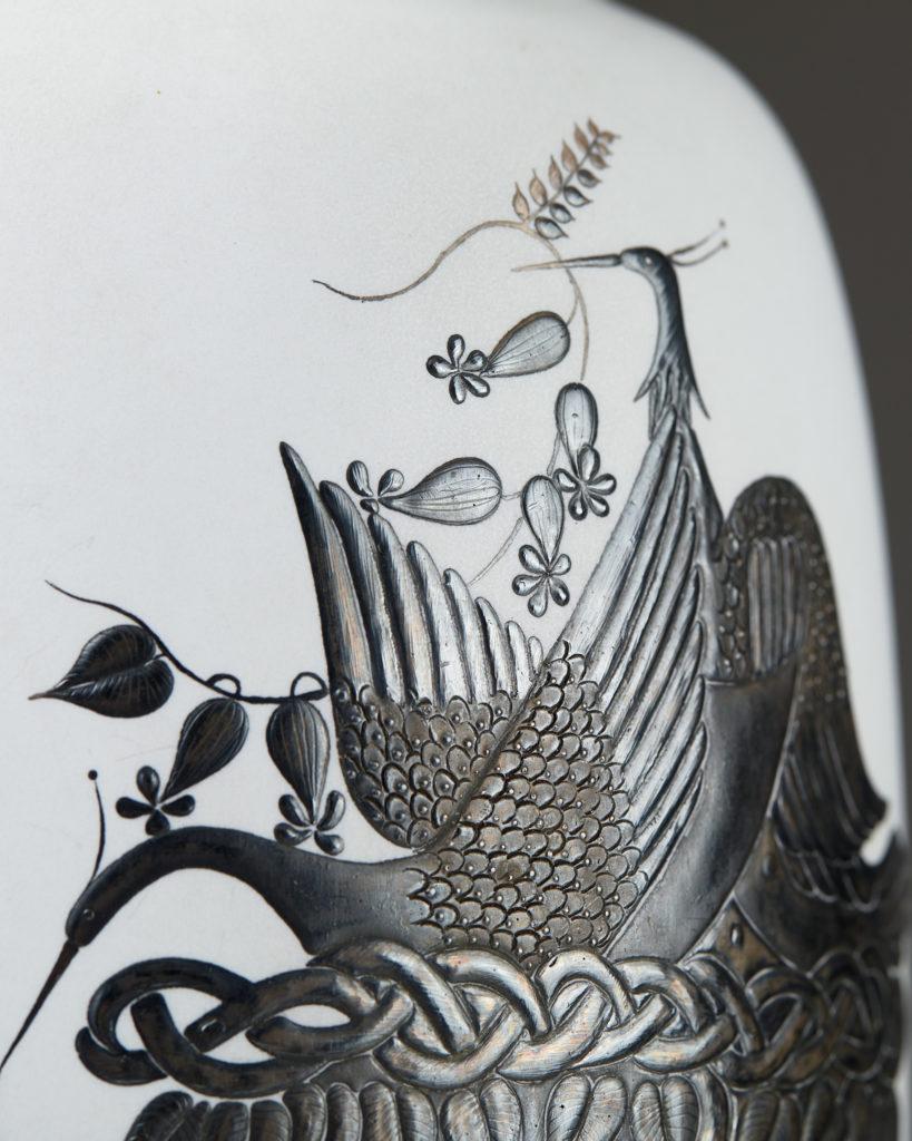 Vase ‘Grazia’ Designed by Stig Lindberg for Gustavsberg, Sweden, 1940s 1