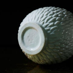 Die Vase aus Keramik von Gunnar Nylund