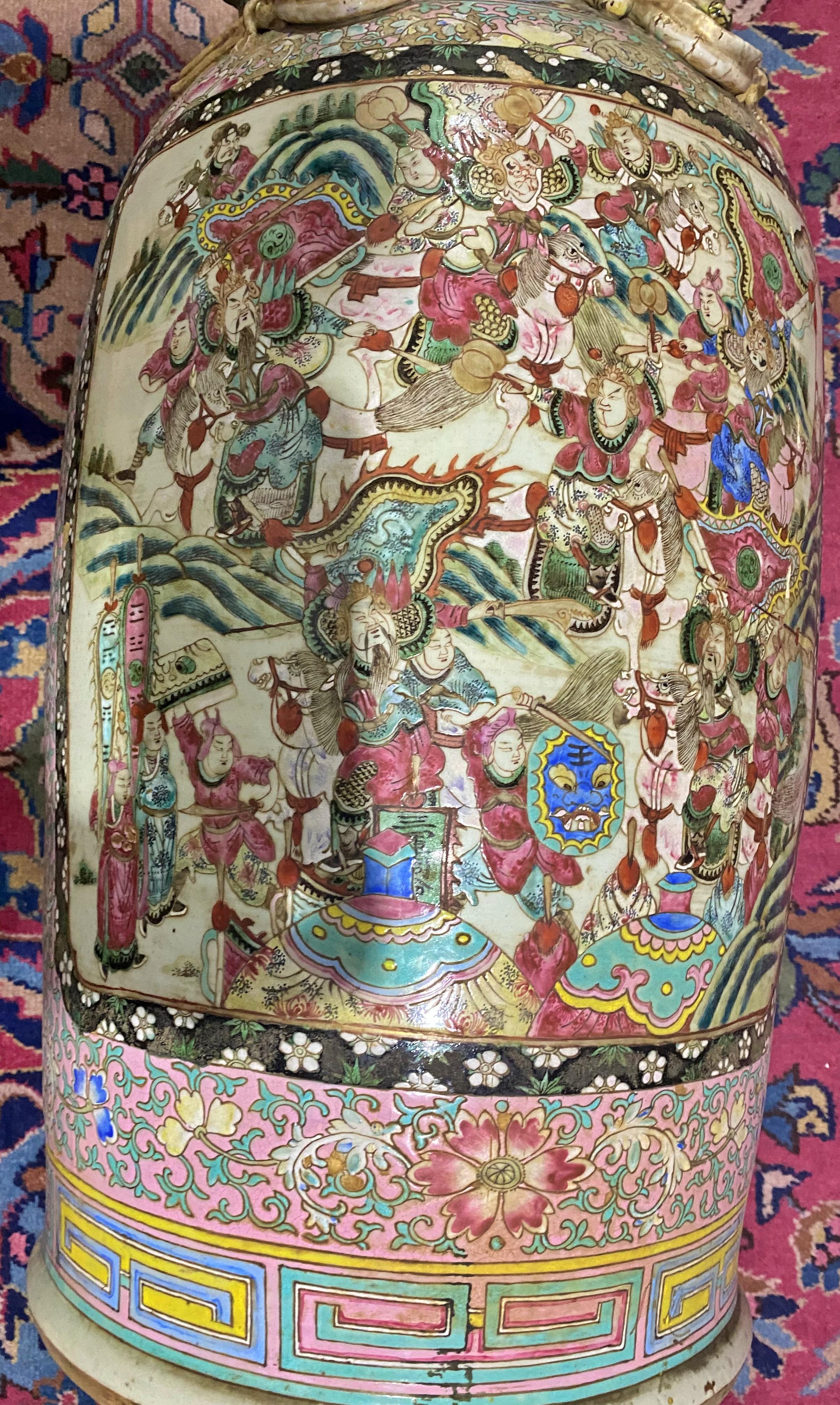 Porcelain Vase in Chinese porcelain, Guangxu Reign
