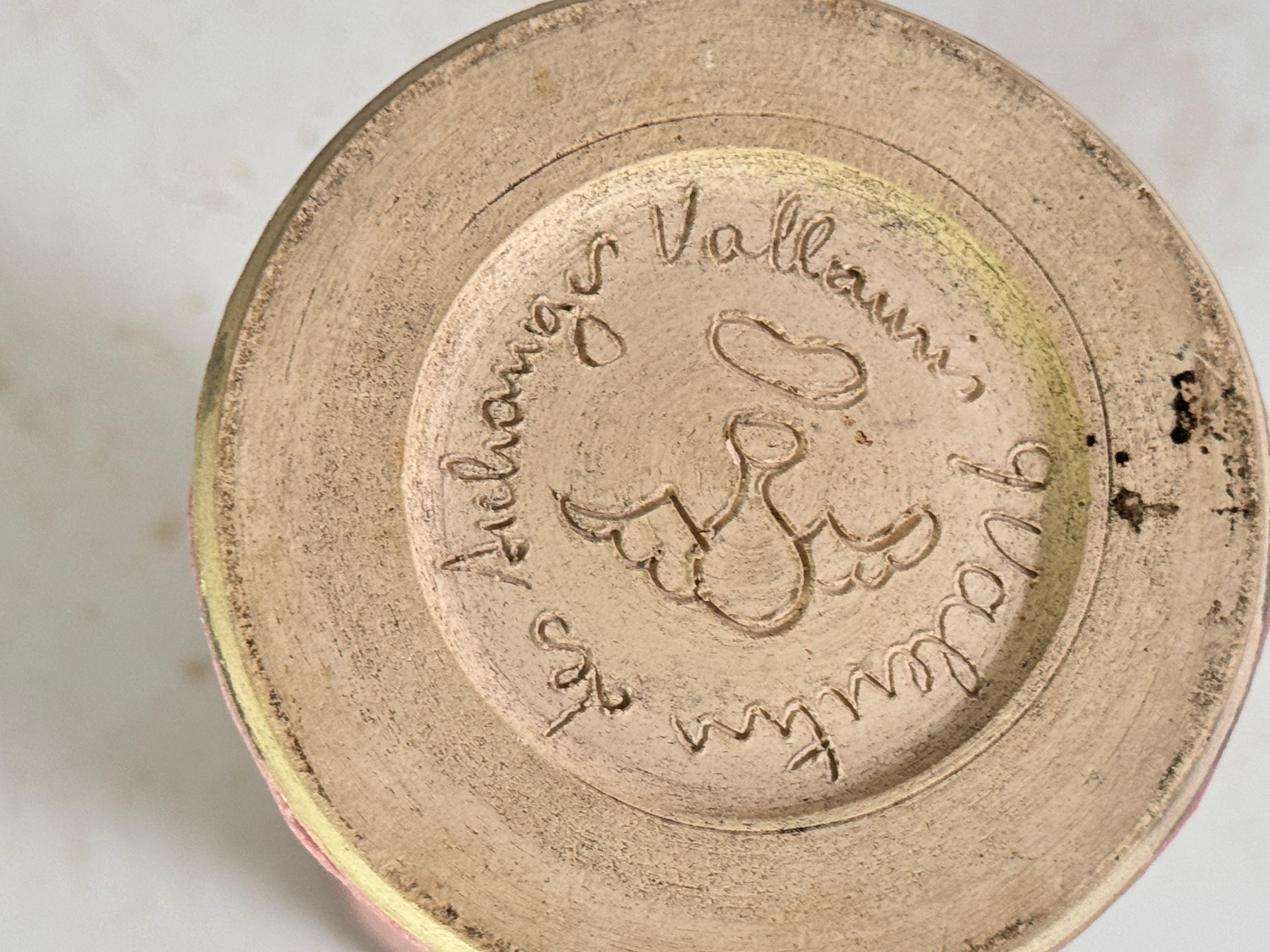 Français Vase en céramique émaillée par Gilbert Valentin, années 1950 Vallauris signé en vente