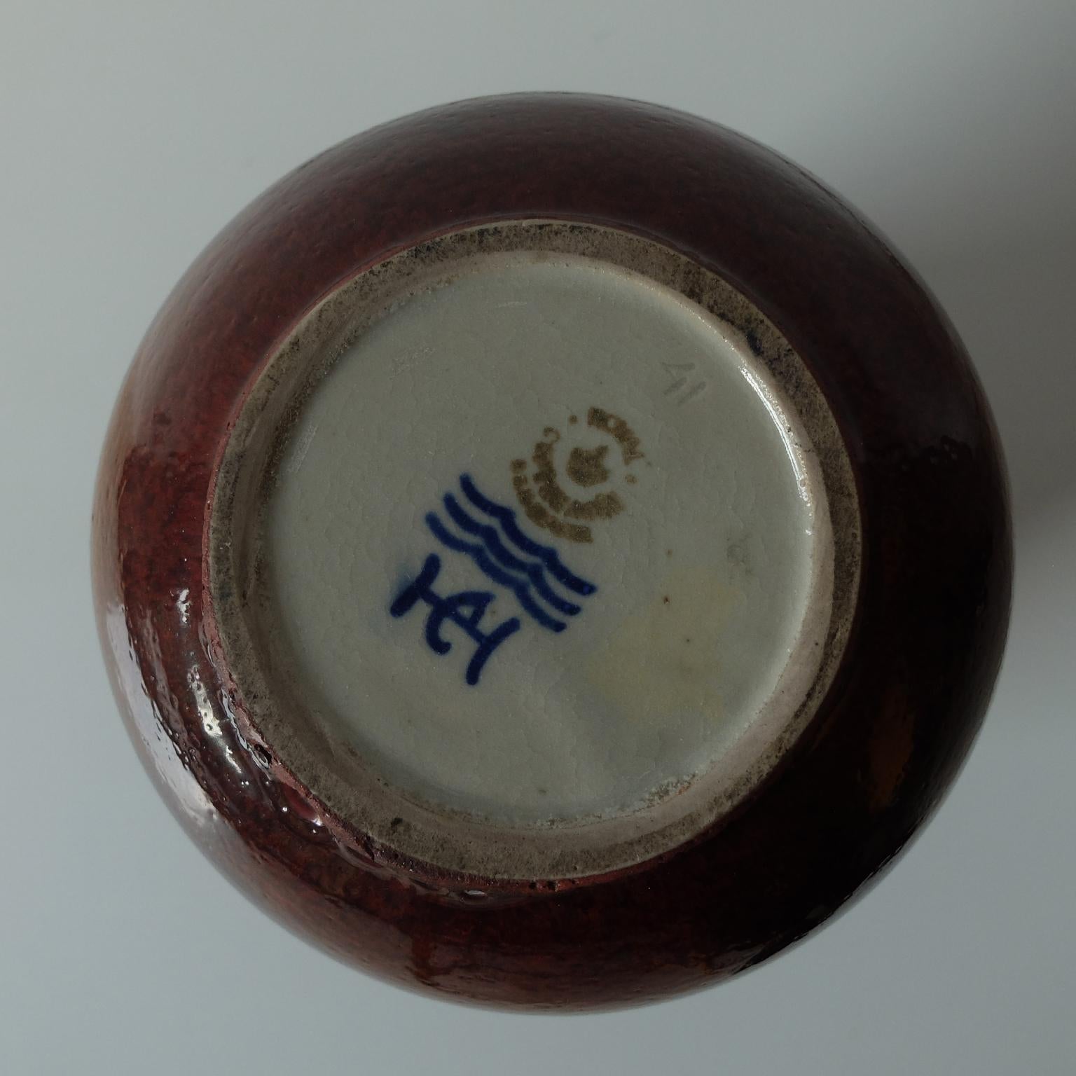 Mid-20th Century Vase in Oxblood Glaze For Sale