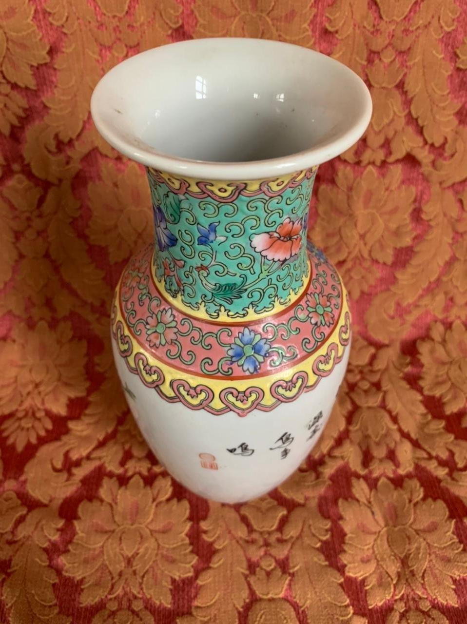 Chinese Vase in Porcelaine of Canton 20th Century For Sale