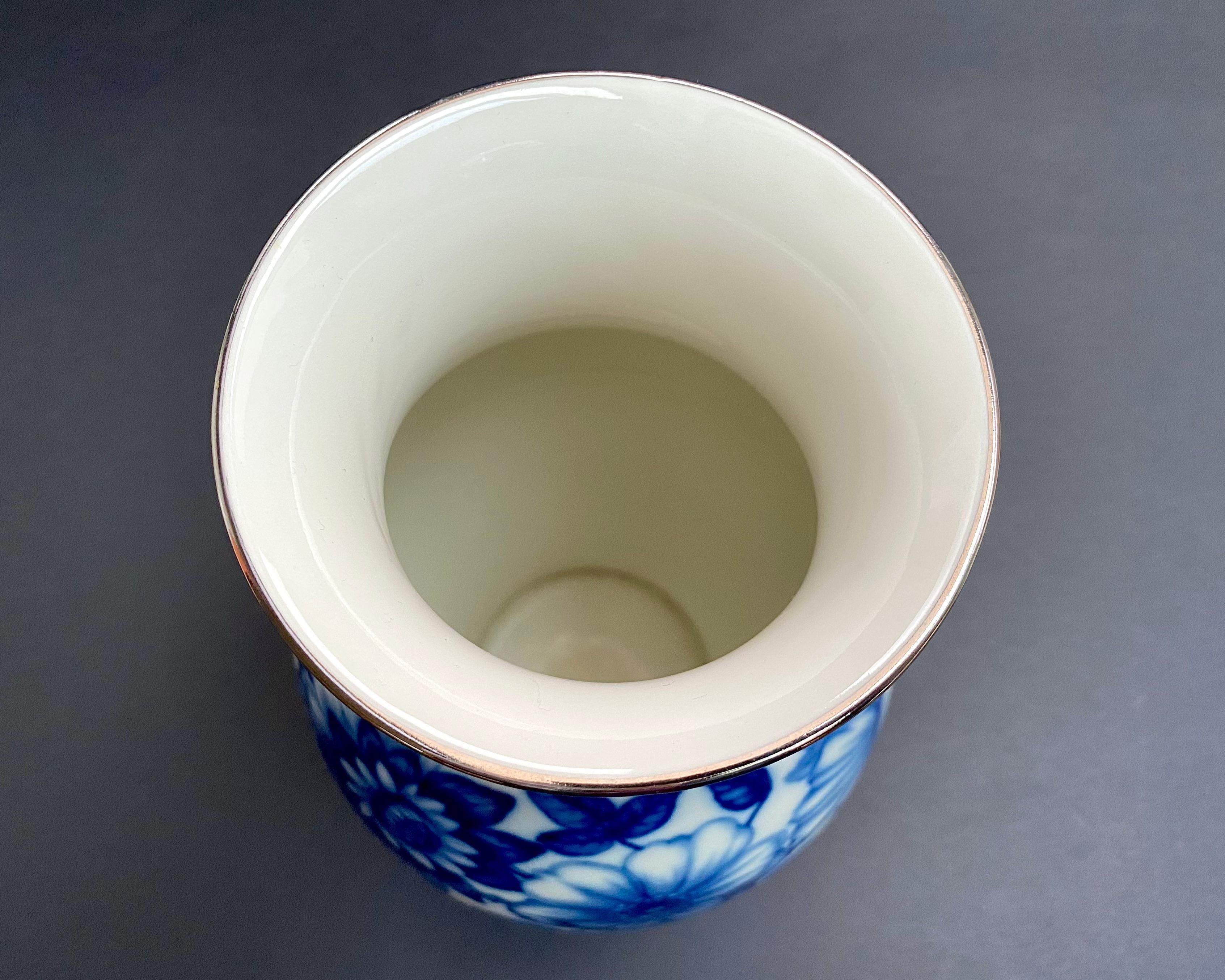 Vase Ivory White Porcelain Vase KPM BAVARIA German Porcelain 50s For Sale 2
