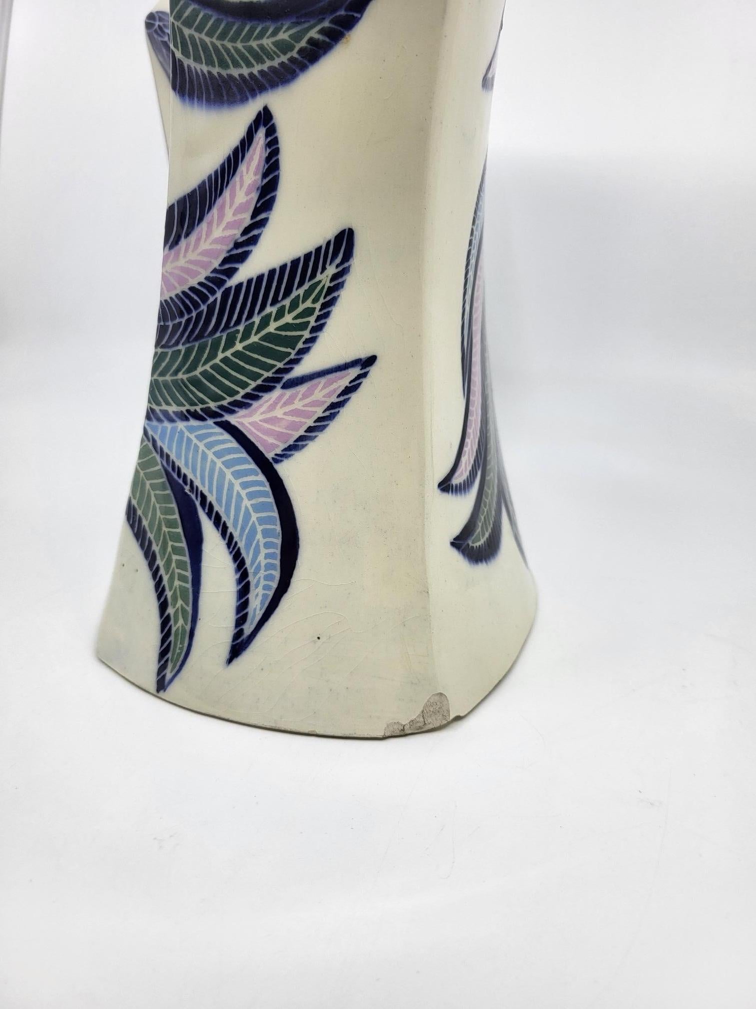 Vase Lézard Gabrielle Mackiewicz aus französischem Céramique 1970 im Angebot 2