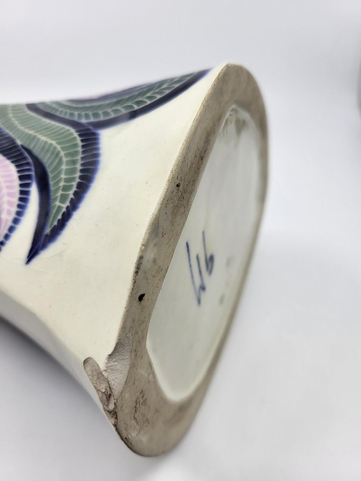 Vase Lézard Gabrielle Mackiewicz aus französischem Céramique 1970 im Angebot 4
