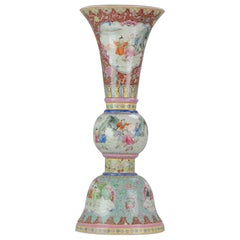 Vase aus chinesischem Porzellan 1960er-1980er Proc-Vase mit spielenden Jungen