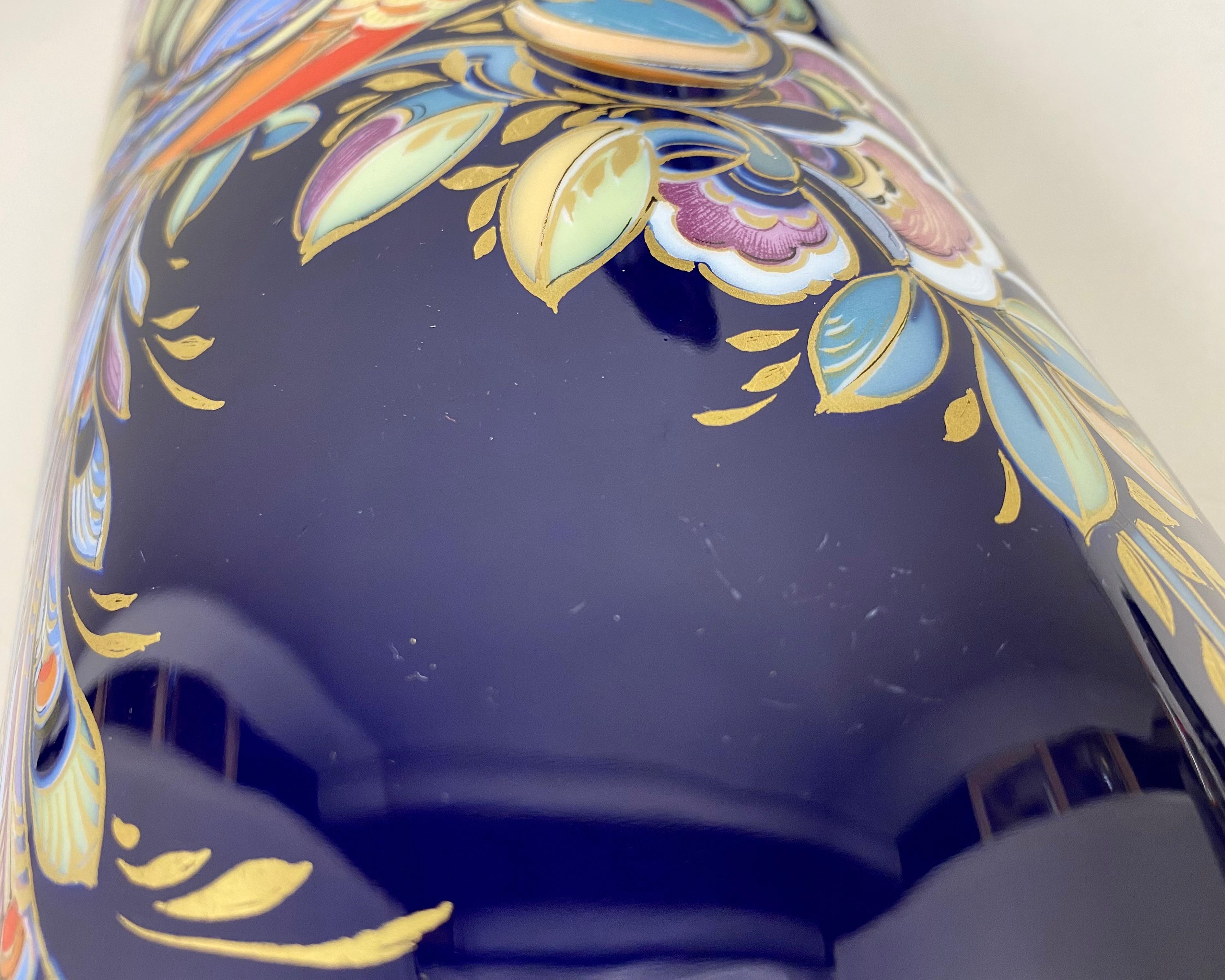 Vase Kaiser Design K.Nossek 