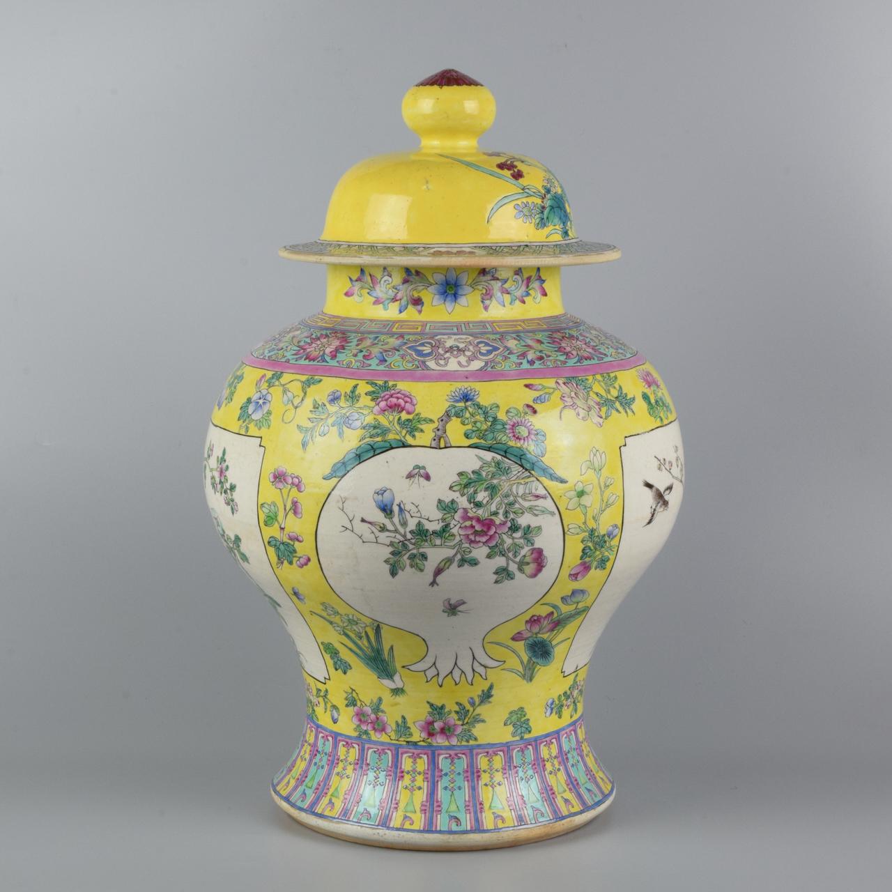 20th Century Yellow vase with lid, China, Sec. XX For Sale