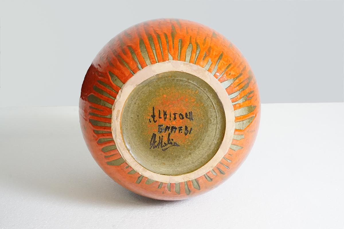 Mid-Century moderno Vaso 