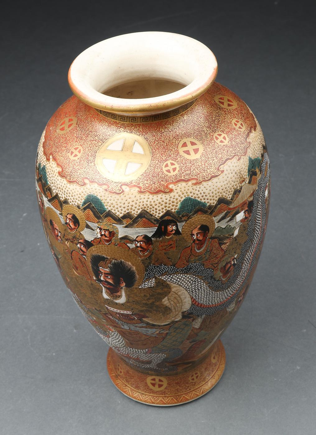 Nice painted satsuma vase
with decoration of figures, circa 1910
H 32 cm marked in the bottom.


 