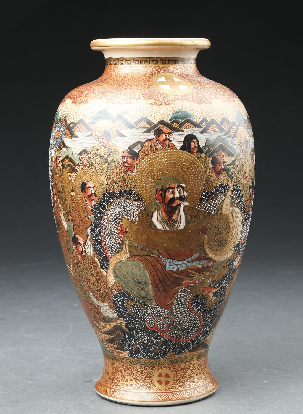 Japonisme Vase Satsuma, Japan, circa 1910 For Sale