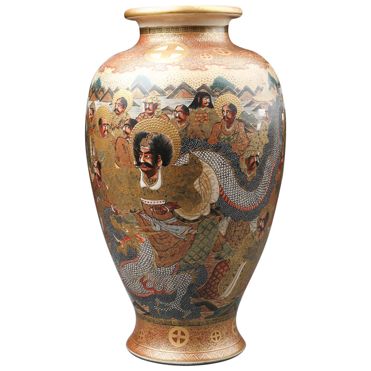 Vase Satsuma, Japan, circa 1910 For Sale