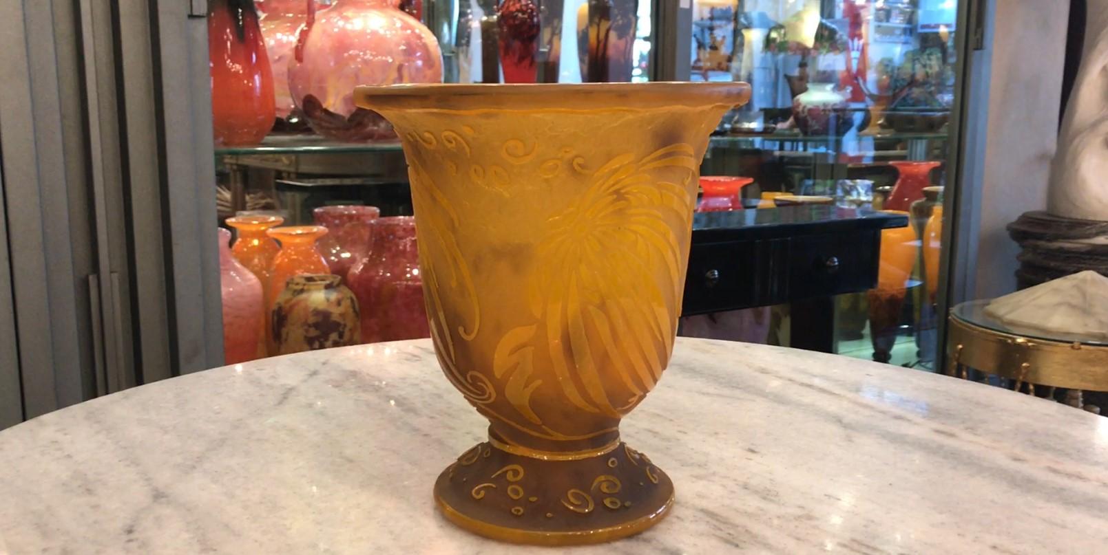 Vase, Sign: Daum Nancy, France, 1924 For Sale 4