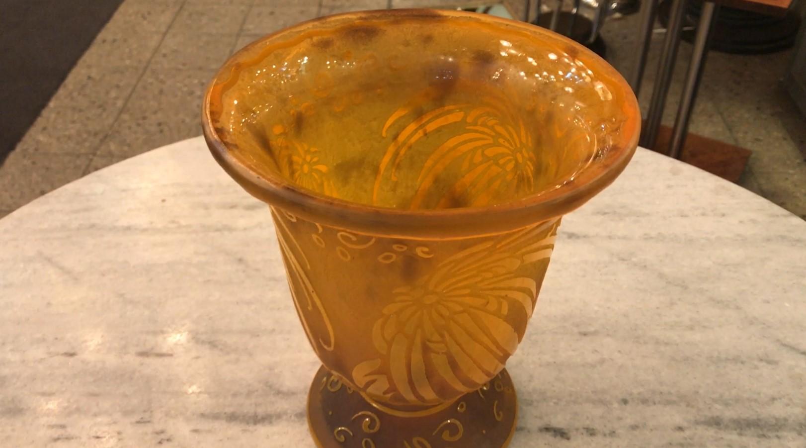 Vase, étiquette : Daum Nancy, France, 1924 en vente 7