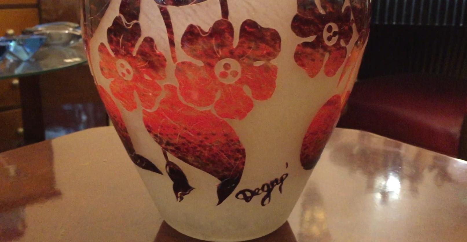 Vase Zeichen: Degué, Hergestellt in Frankreich im Angebot 3