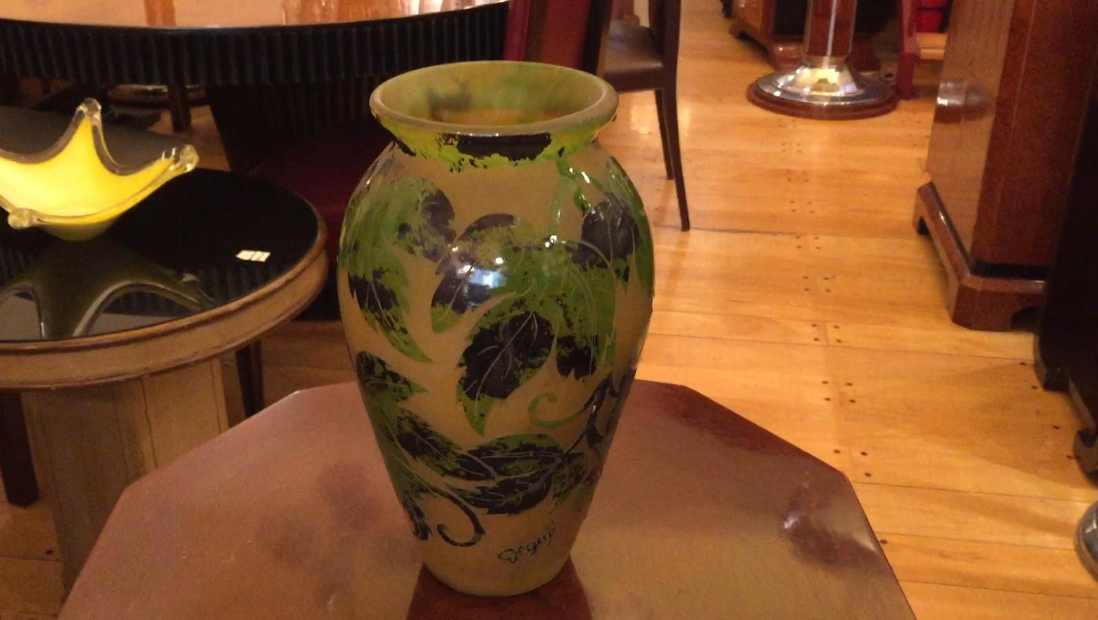 Vetro Vaso Sign: Degué, Made in France, Stile : Art Deco, 1926 in vendita
