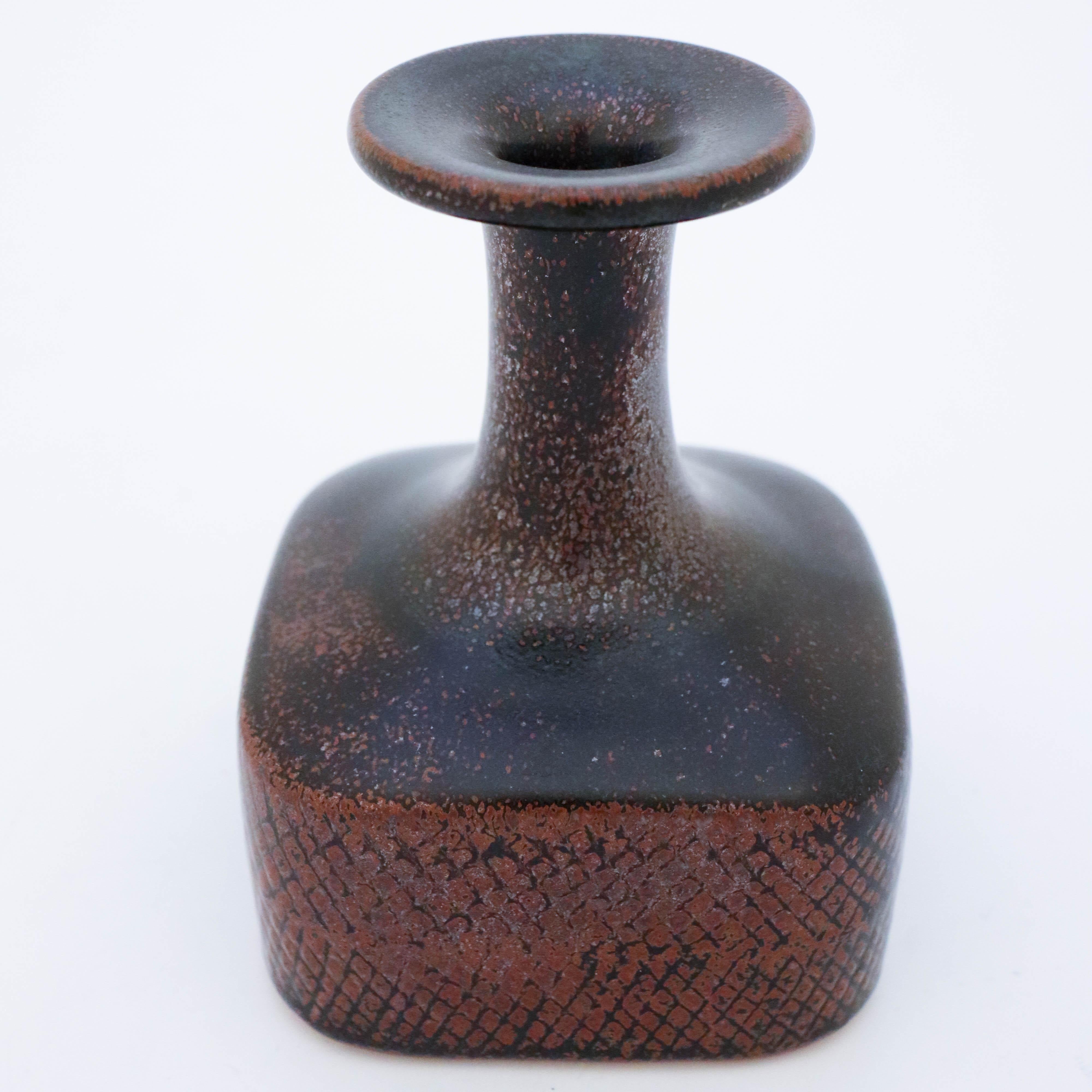 Swedish Vase, Stig Lindberg Gustavsbergs Studio, Brown Stoneware