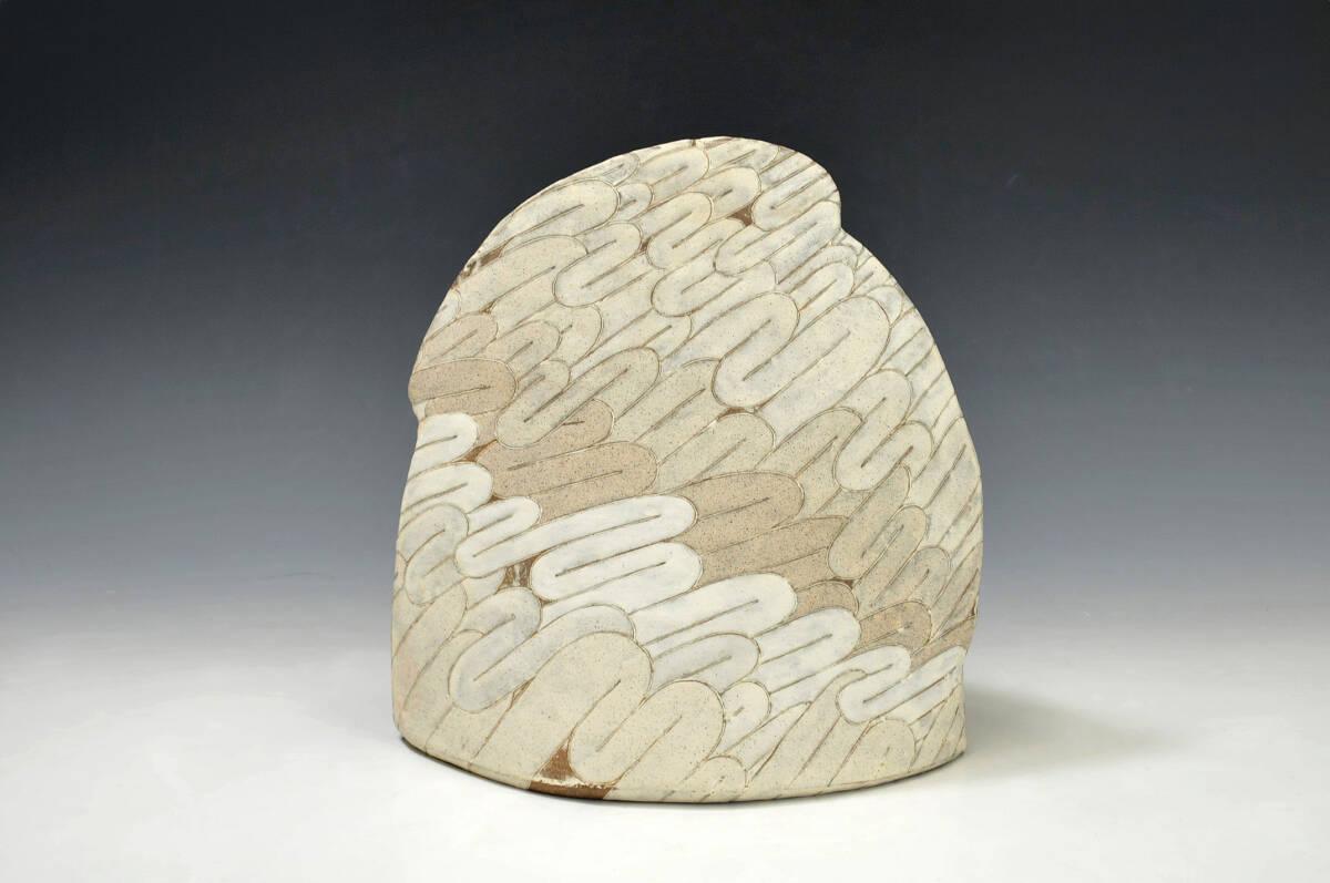 Vase « The Cloud » by Japanese artist Watanabe Nobuo In Excellent Condition For Sale In PARIS, FR